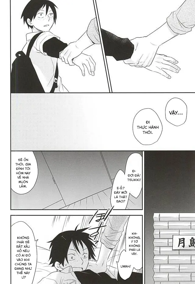 Mate, Sore wa Koumei no Wana da - Mate, Sore wa Koumei no Wana da trang 15