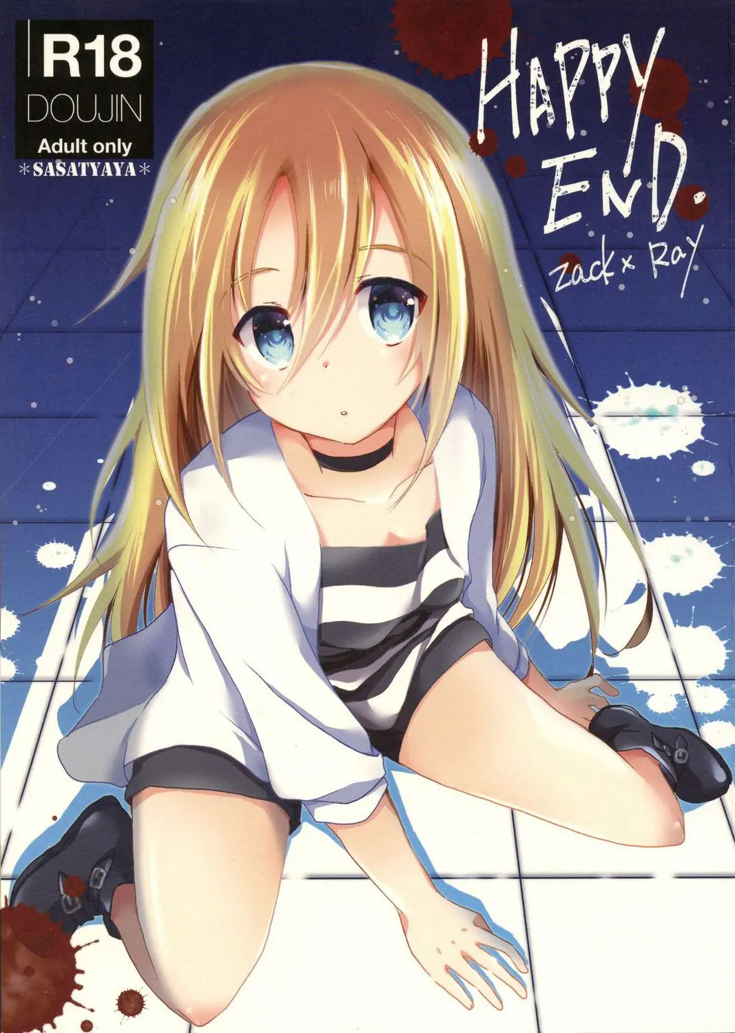 artist:sasa sakuno
