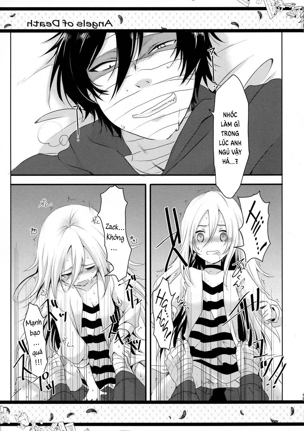 HAPPY END - HAPPY END trang 13