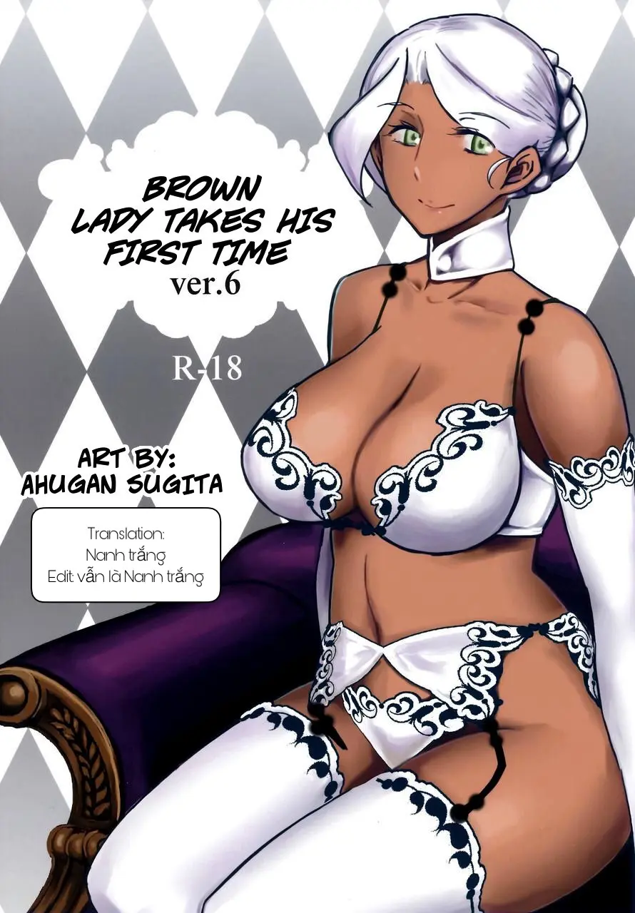 Kasshoku Oneesan no Fudeoroshi Ver. 6