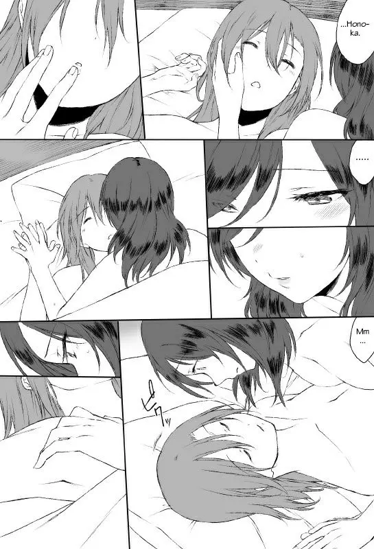 Shakaijin HonoMaki Zume 2 - Shakaijin HonoMaki Zume 2 trang 10