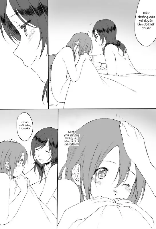 Shakaijin HonoMaki Zume 2 - Shakaijin HonoMaki Zume 2 trang 13