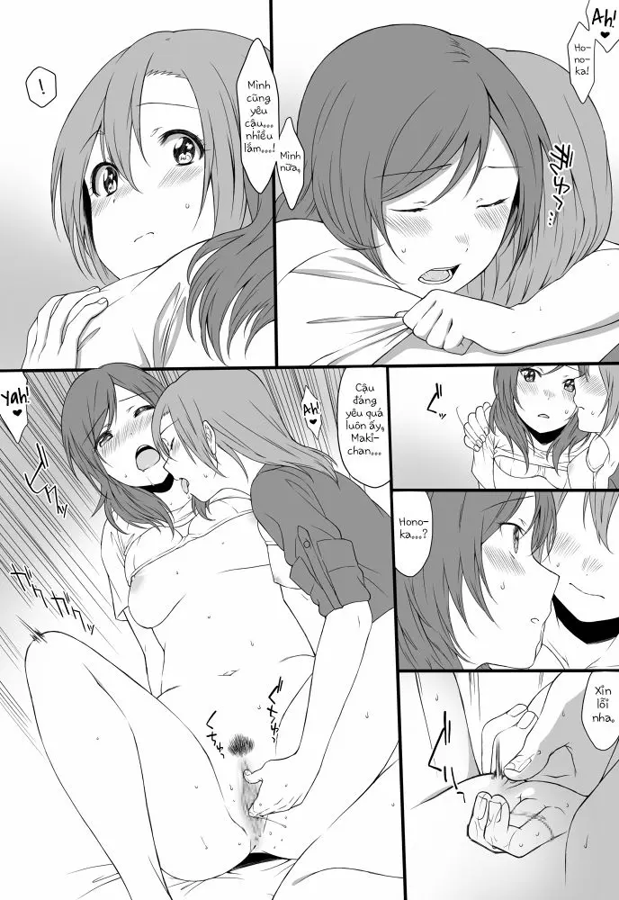 Yoru no Shakaijin Hono Maki Zume - Yoru no Shakaijin Hono Maki Zume trang 12