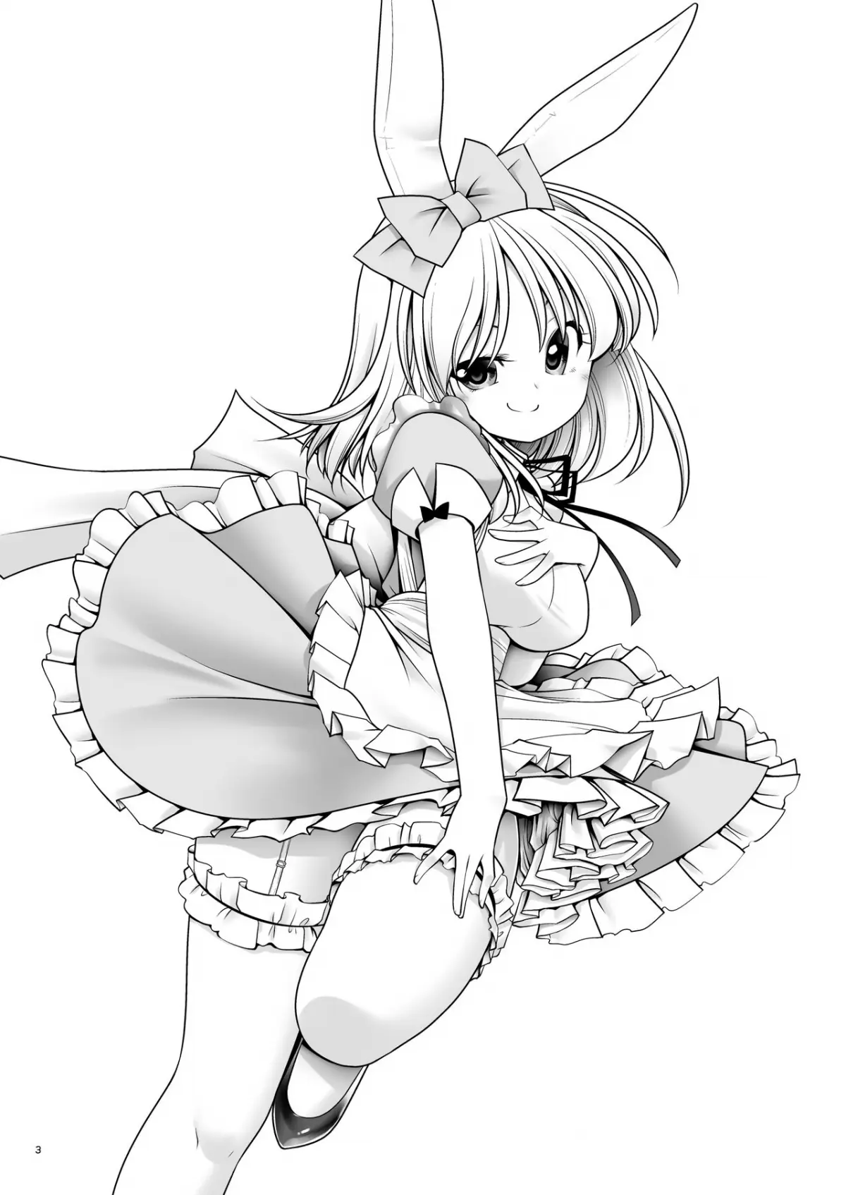 Tai Chikyuujin Seiyoku Seigyo You Jinzouningen Alice - Tai Chikyuujin Seiyoku Seigyo You Jinzouningen Alice trang 3