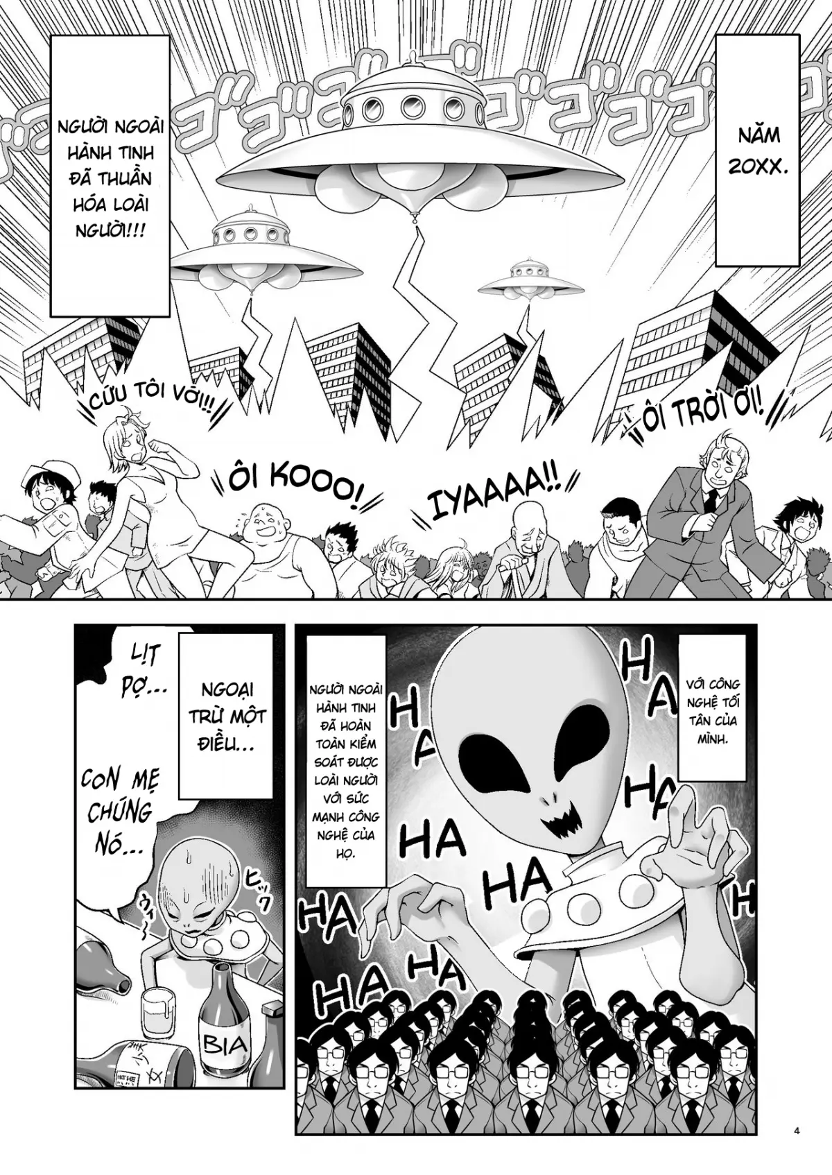 Tai Chikyuujin Seiyoku Seigyo You Jinzouningen Alice - Tai Chikyuujin Seiyoku Seigyo You Jinzouningen Alice trang 4