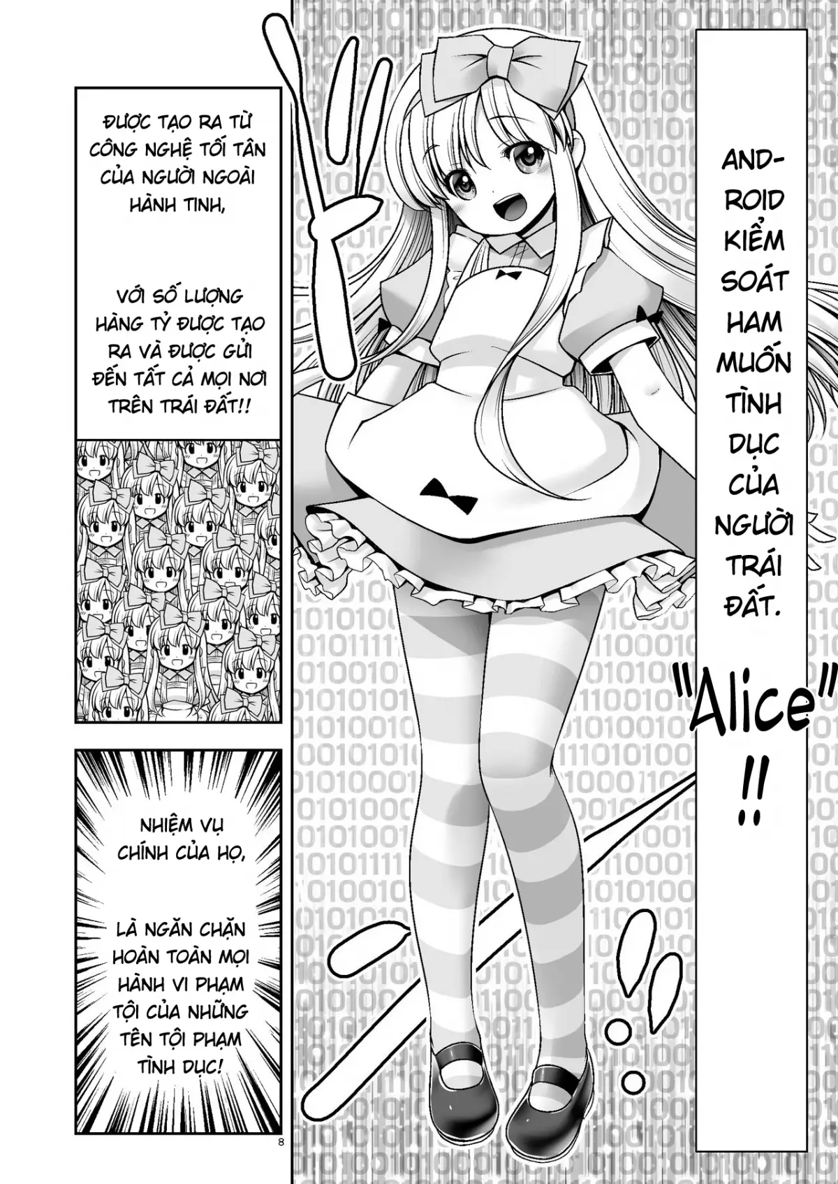 Tai Chikyuujin Seiyoku Seigyo You Jinzouningen Alice - Tai Chikyuujin Seiyoku Seigyo You Jinzouningen Alice trang 8