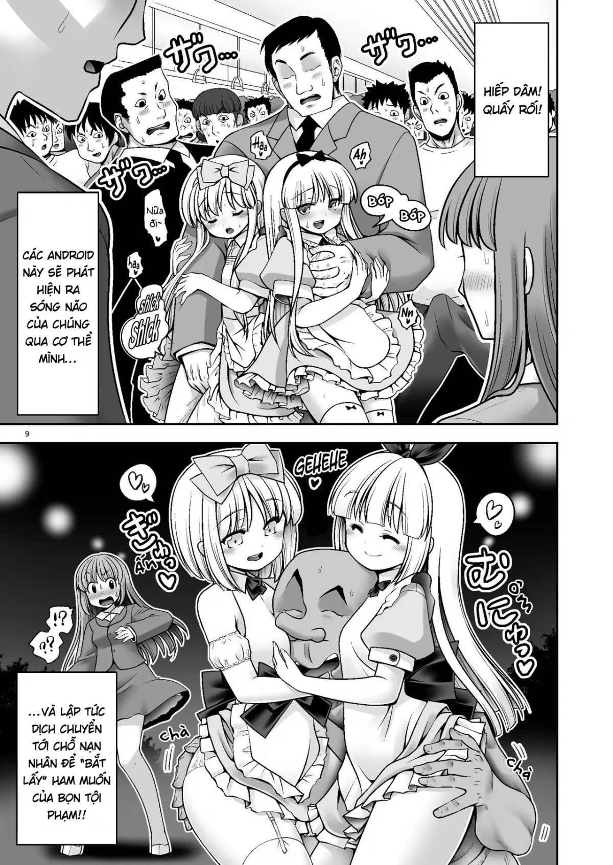 Tai Chikyuujin Seiyoku Seigyo You Jinzouningen Alice - Tai Chikyuujin Seiyoku Seigyo You Jinzouningen Alice trang 9