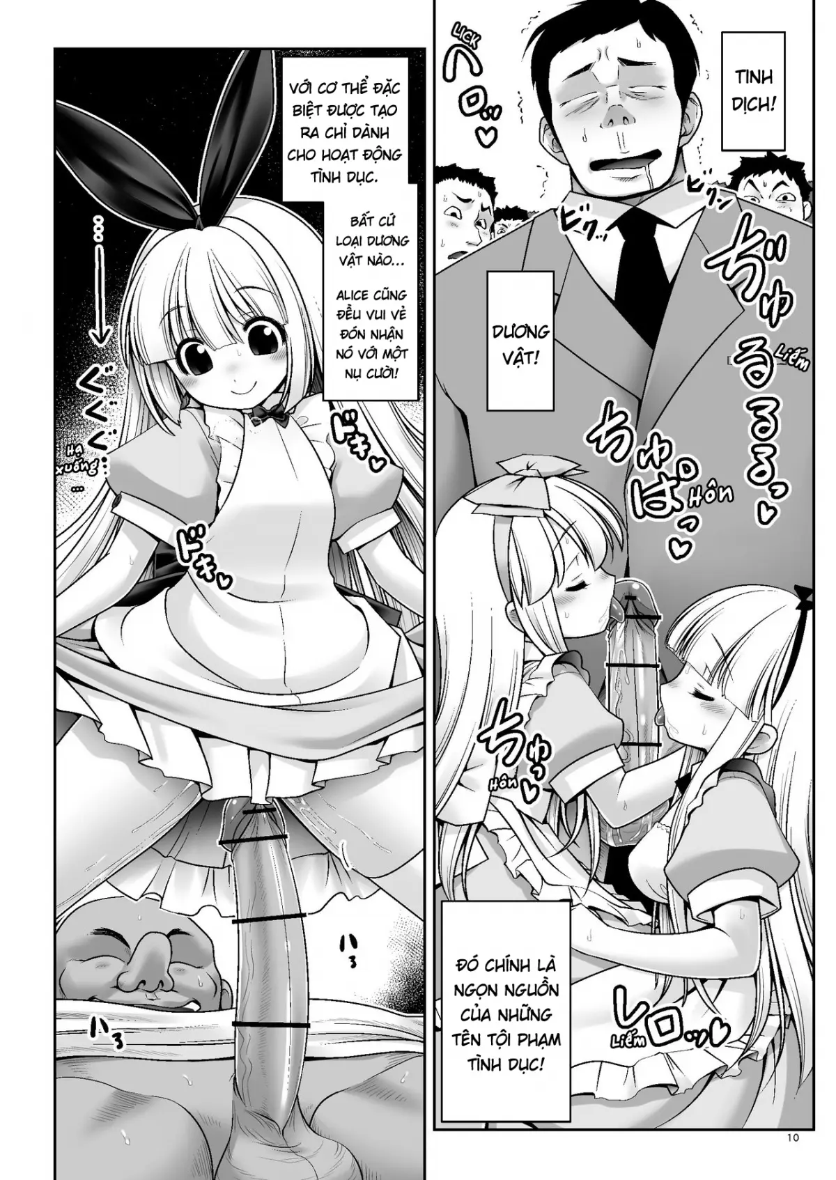 Tai Chikyuujin Seiyoku Seigyo You Jinzouningen Alice - Tai Chikyuujin Seiyoku Seigyo You Jinzouningen Alice trang 10