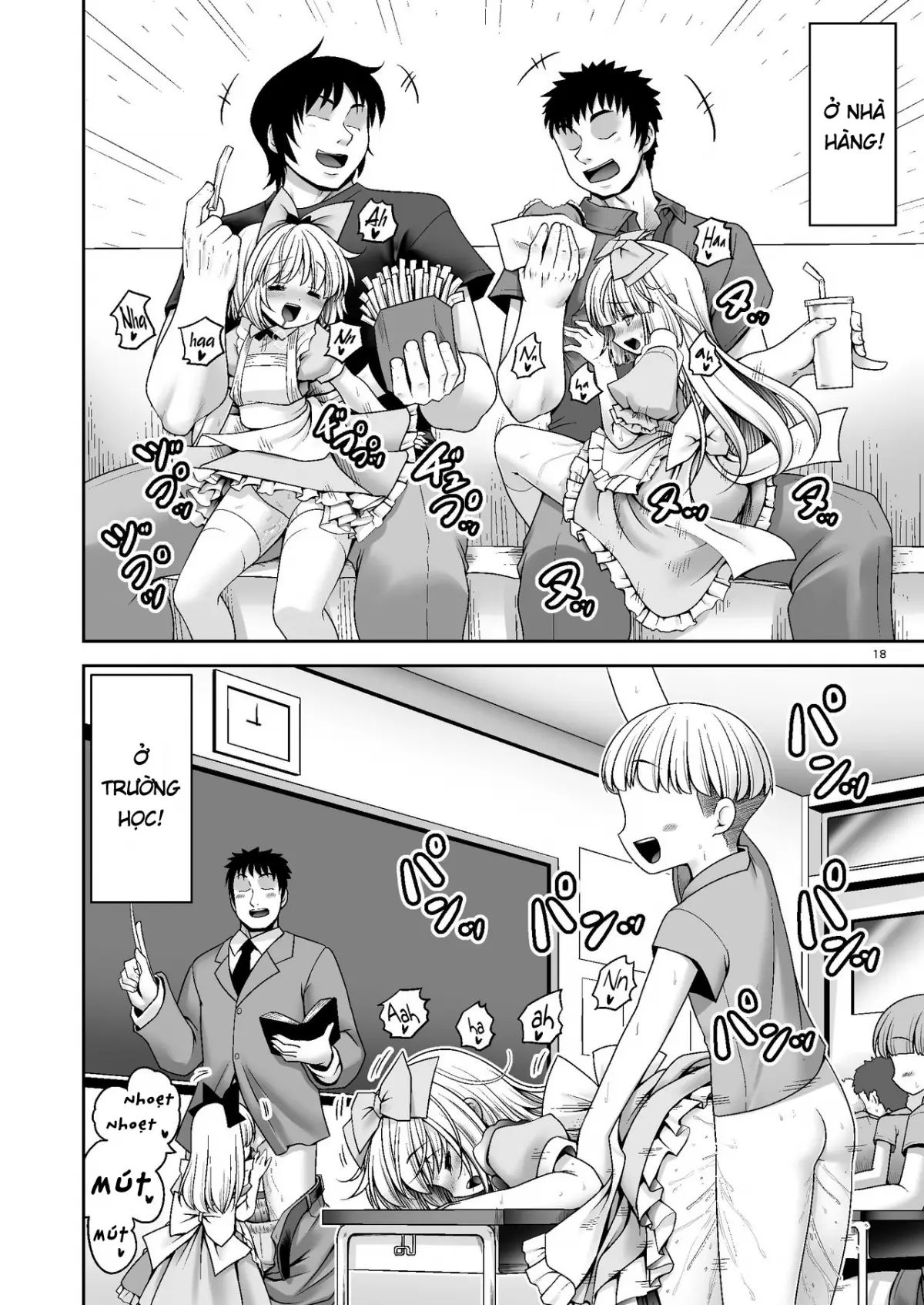 Tai Chikyuujin Seiyoku Seigyo You Jinzouningen Alice - Tai Chikyuujin Seiyoku Seigyo You Jinzouningen Alice trang 18