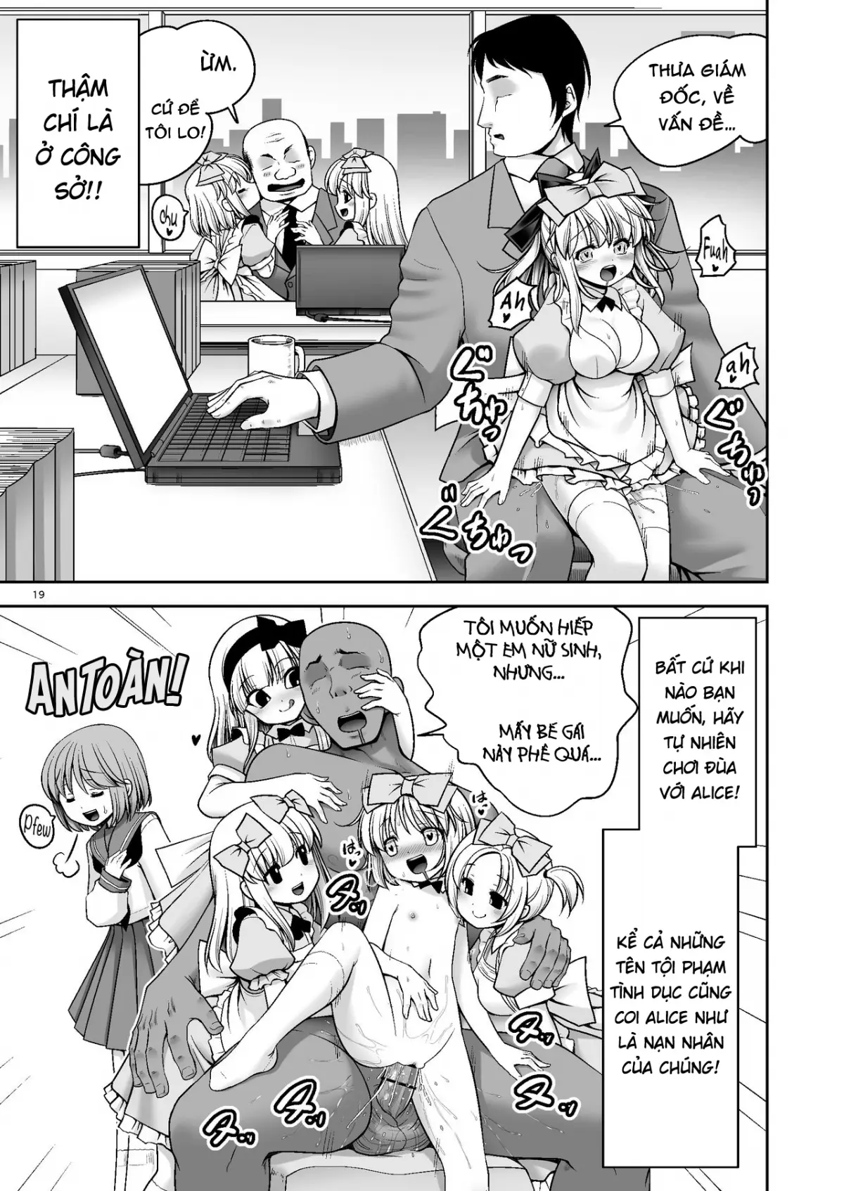 Tai Chikyuujin Seiyoku Seigyo You Jinzouningen Alice - Tai Chikyuujin Seiyoku Seigyo You Jinzouningen Alice trang 19