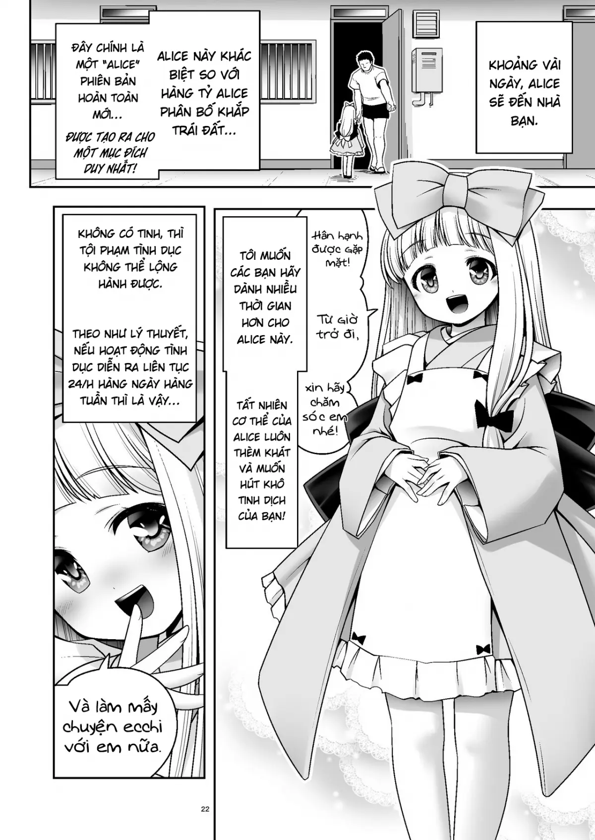 Tai Chikyuujin Seiyoku Seigyo You Jinzouningen Alice - Tai Chikyuujin Seiyoku Seigyo You Jinzouningen Alice trang 22