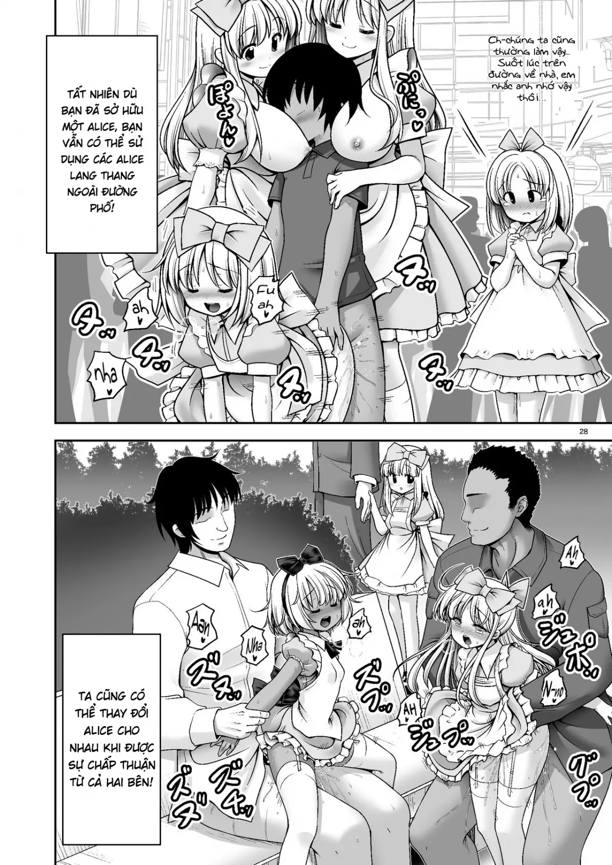 Tai Chikyuujin Seiyoku Seigyo You Jinzouningen Alice - Tai Chikyuujin Seiyoku Seigyo You Jinzouningen Alice trang 28