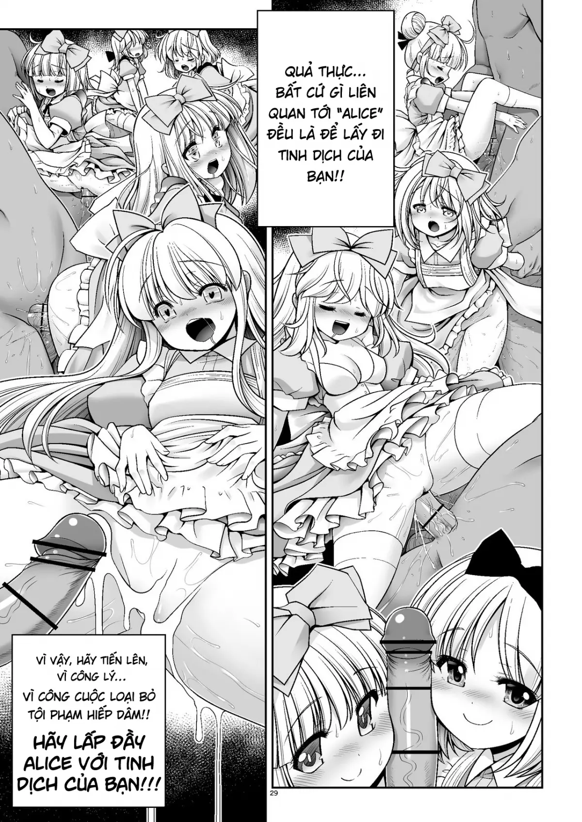 Tai Chikyuujin Seiyoku Seigyo You Jinzouningen Alice - Tai Chikyuujin Seiyoku Seigyo You Jinzouningen Alice trang 29