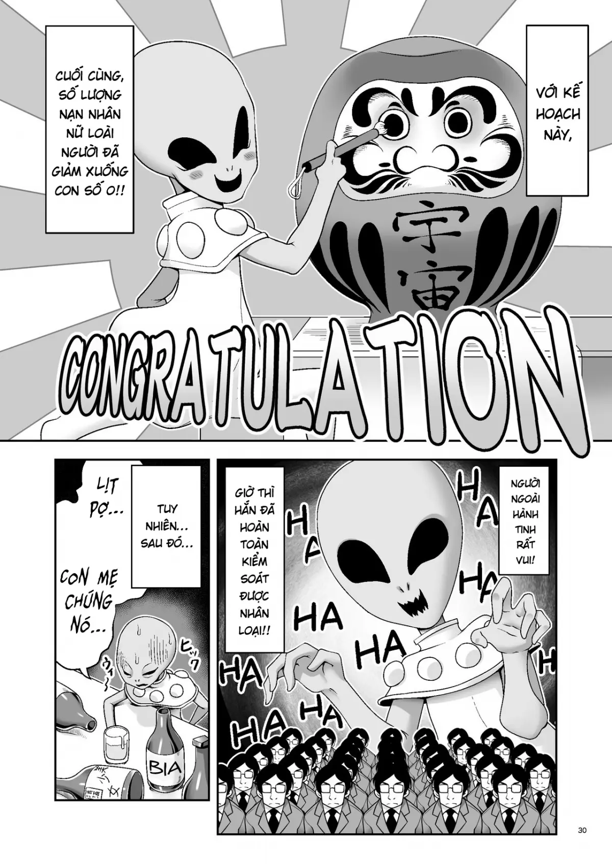 Tai Chikyuujin Seiyoku Seigyo You Jinzouningen Alice - Tai Chikyuujin Seiyoku Seigyo You Jinzouningen Alice trang 30