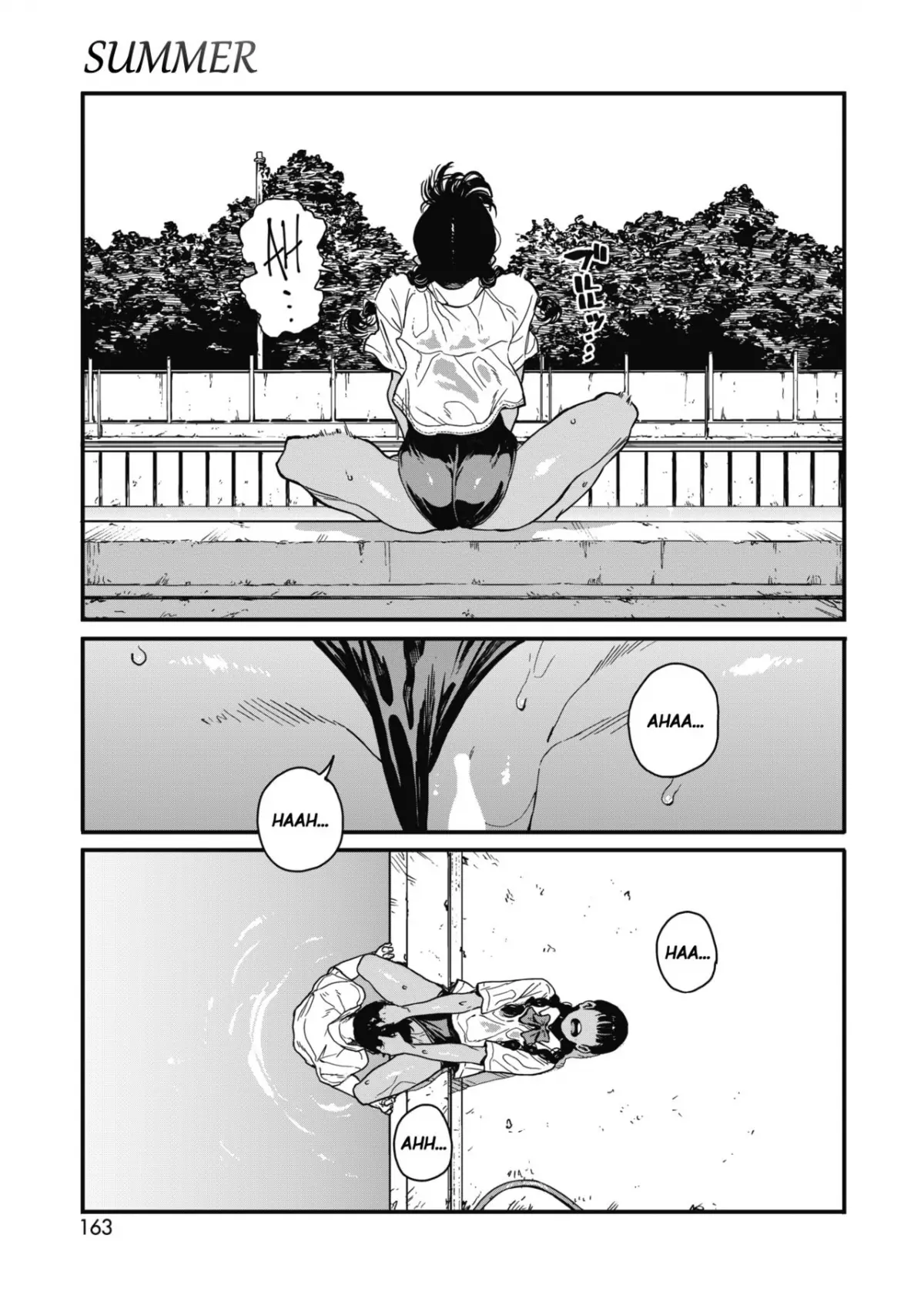 Natsu | Summer - Natsu | Summer trang 17