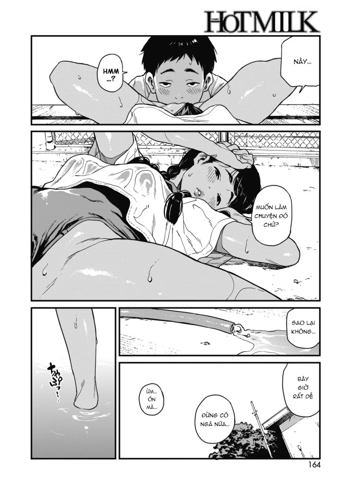 Natsu | Summer - Natsu | Summer trang 18