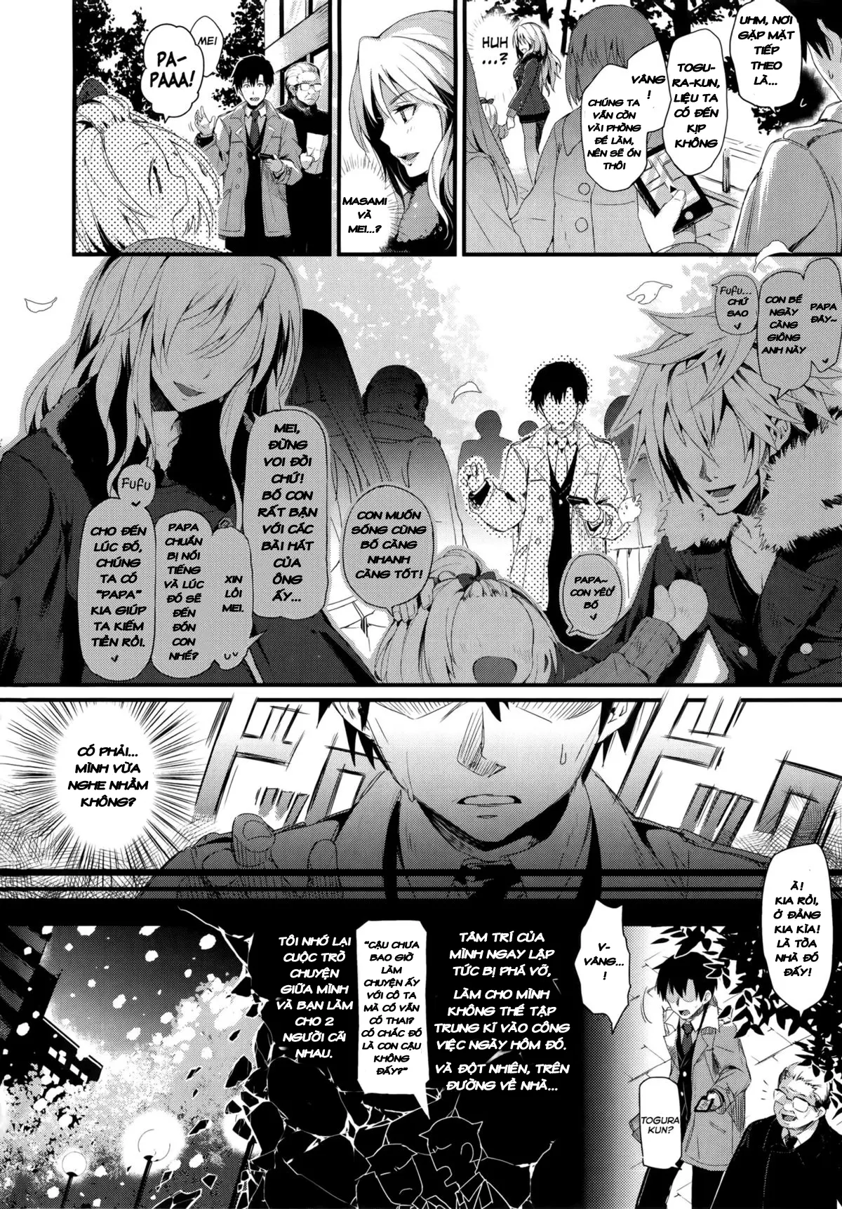 Fukanzen Kazoku - Imperfect Family + Kanzen Kazoku - Perfect Family - Fukanzen Kazoku - Imperfect Family + Kanzen Kazoku - Perfect Family trang 6