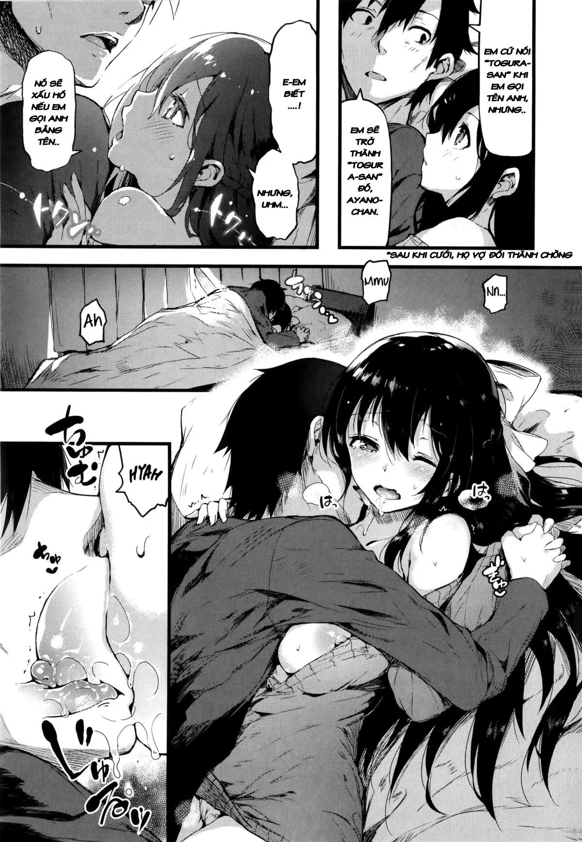 Fukanzen Kazoku - Imperfect Family + Kanzen Kazoku - Perfect Family - Fukanzen Kazoku - Imperfect Family + Kanzen Kazoku - Perfect Family trang 24