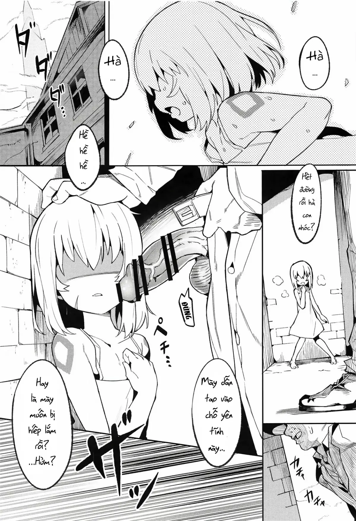 Backup no Nai Jakushou Master no Maryoku Shien - Backup no Nai Jakushou Master no Maryoku Shien trang 2