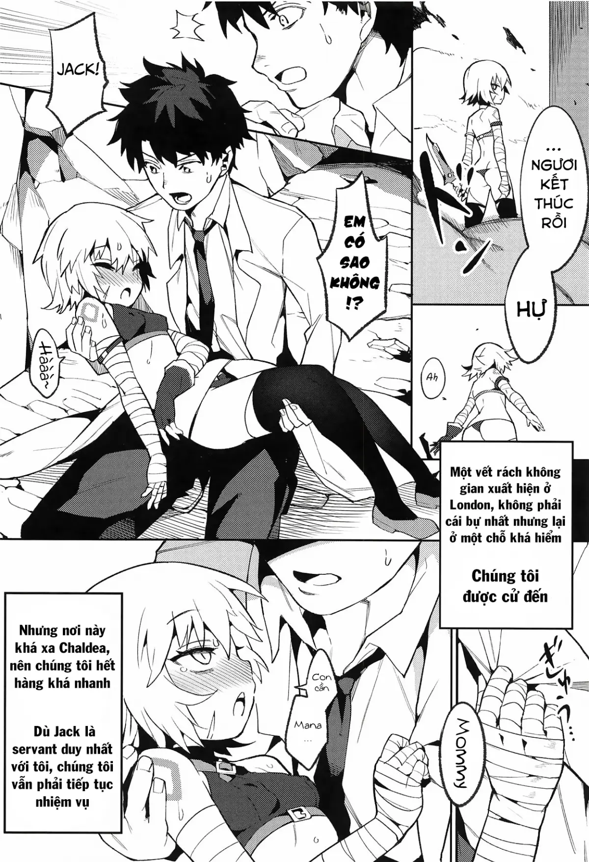 Backup no Nai Jakushou Master no Maryoku Shien - Backup no Nai Jakushou Master no Maryoku Shien trang 5