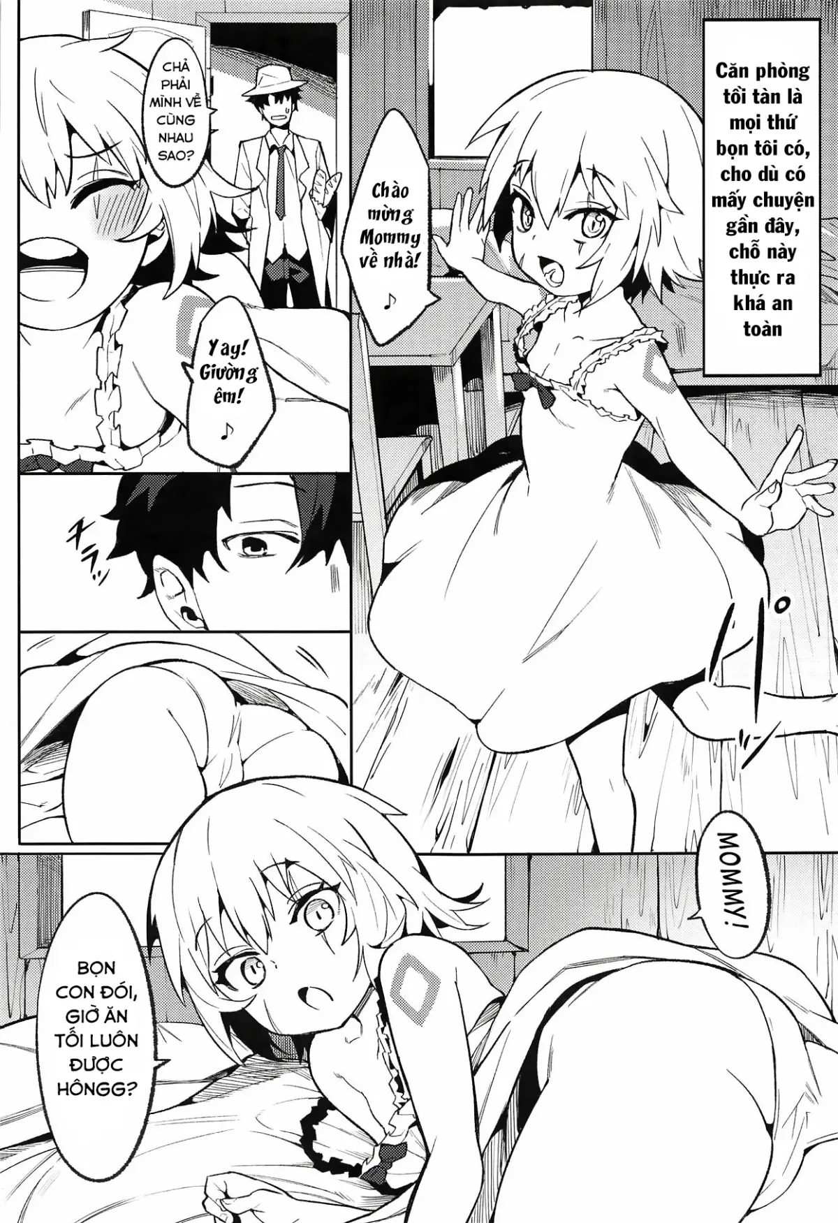 Backup no Nai Jakushou Master no Maryoku Shien - Backup no Nai Jakushou Master no Maryoku Shien trang 8