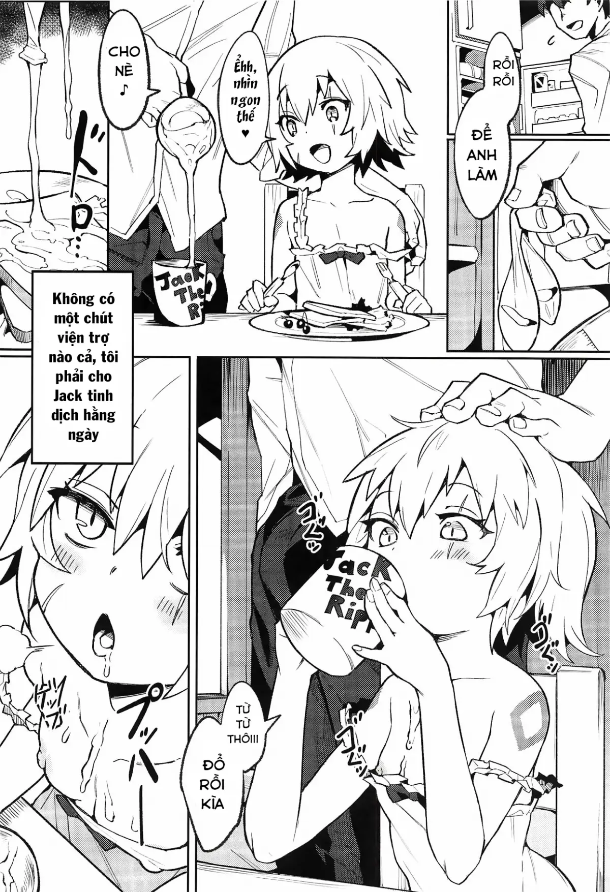 Backup no Nai Jakushou Master no Maryoku Shien - Backup no Nai Jakushou Master no Maryoku Shien trang 9