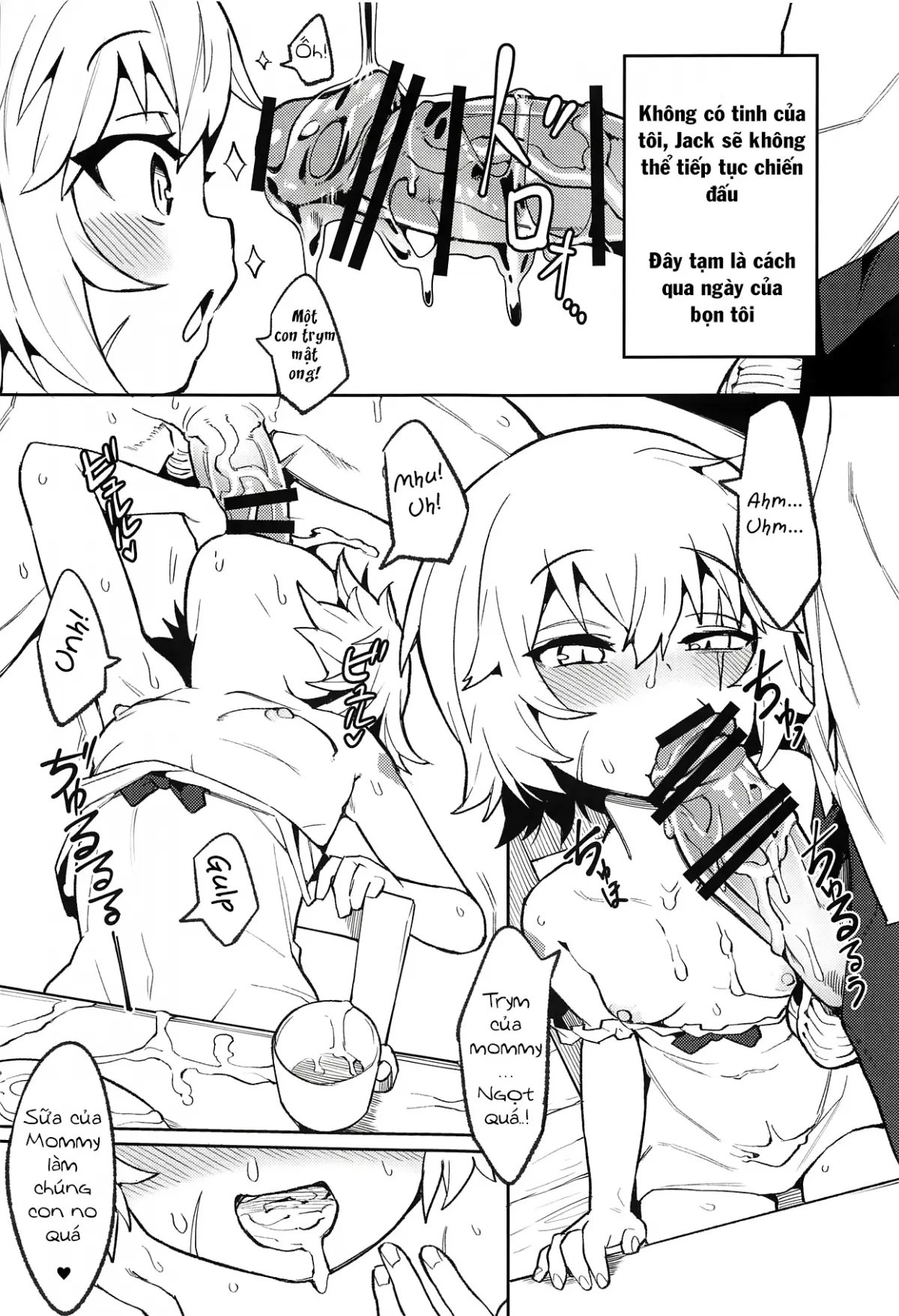 Backup no Nai Jakushou Master no Maryoku Shien - Backup no Nai Jakushou Master no Maryoku Shien trang 10