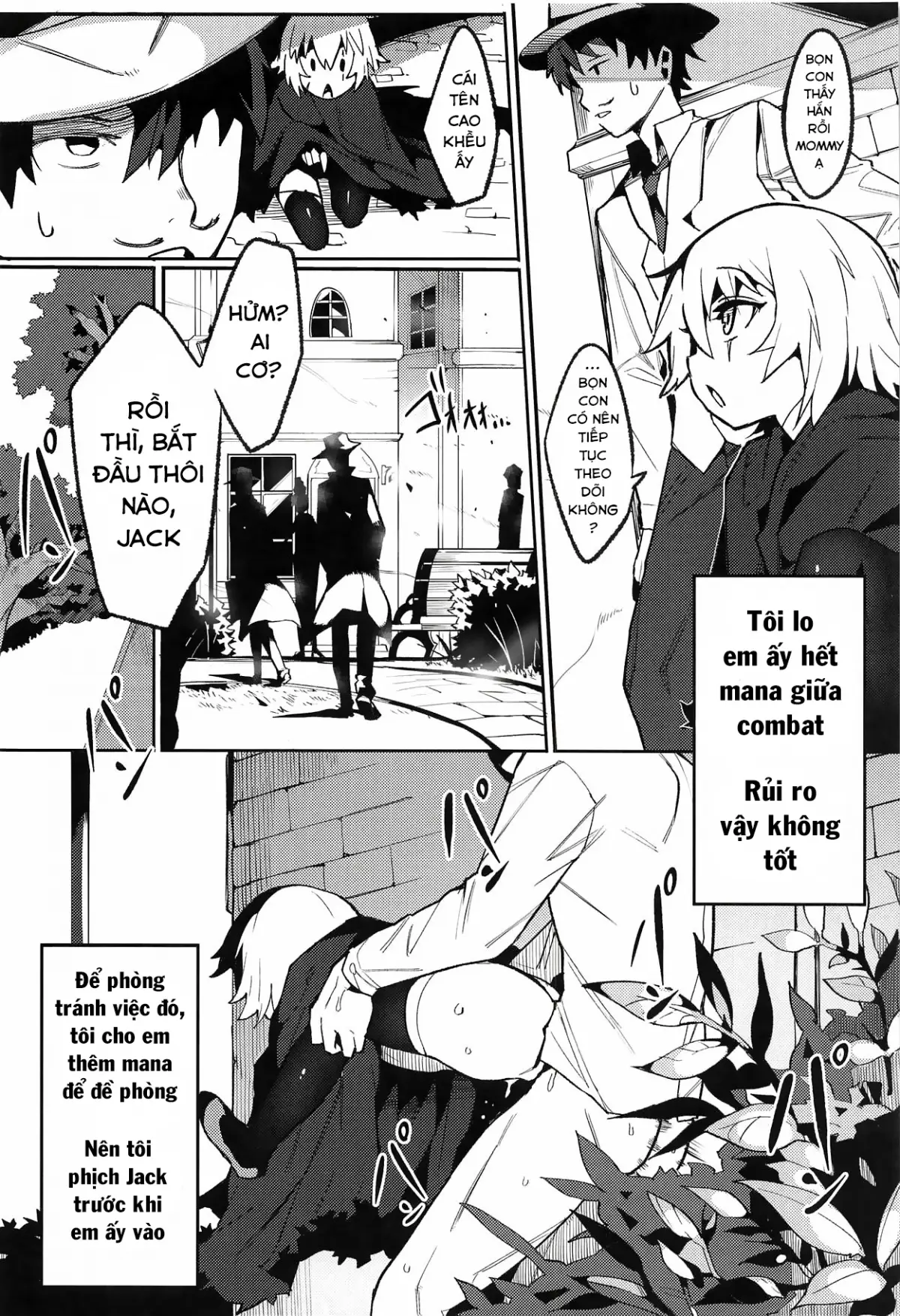Backup no Nai Jakushou Master no Maryoku Shien - Backup no Nai Jakushou Master no Maryoku Shien trang 11