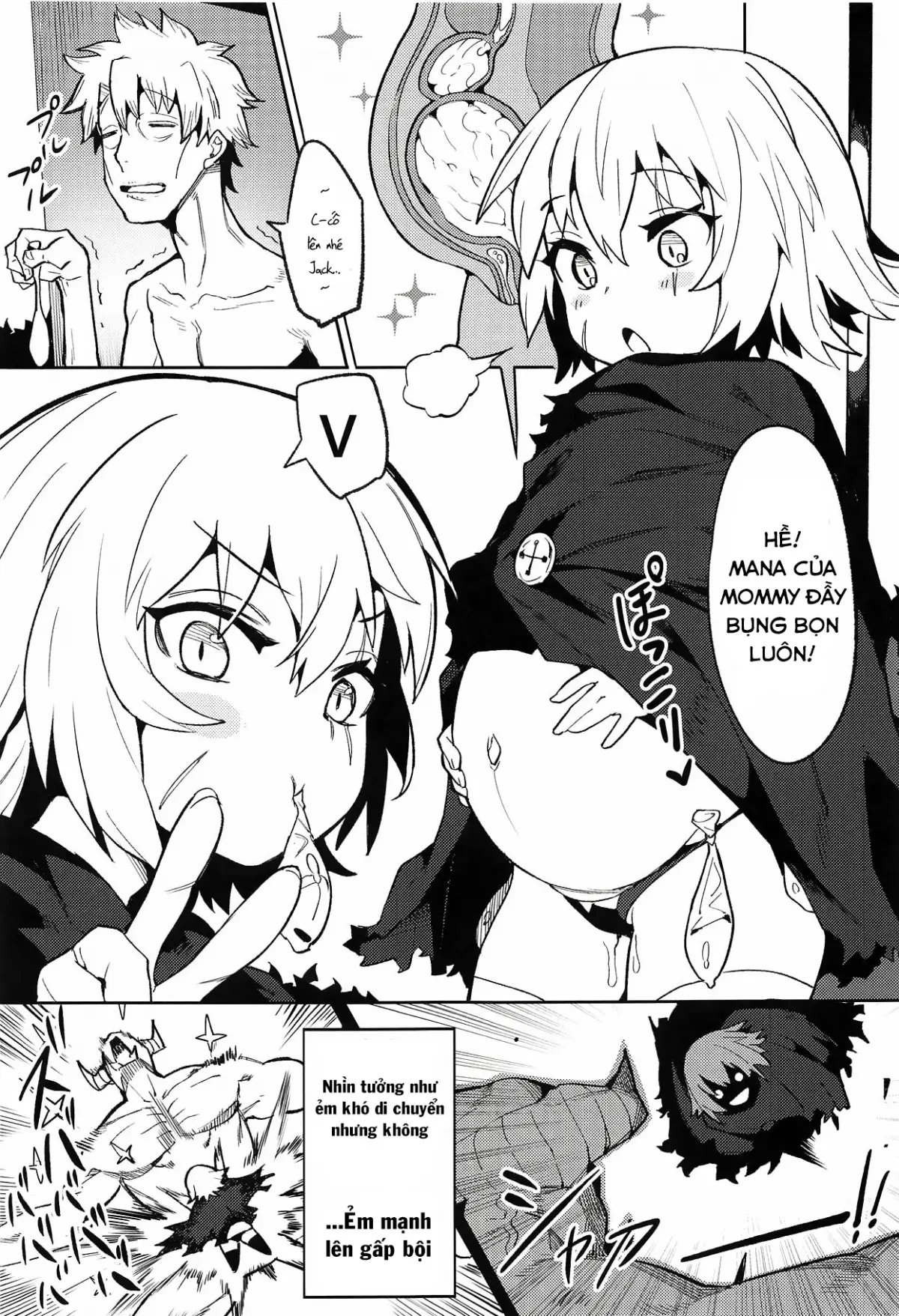 Backup no Nai Jakushou Master no Maryoku Shien - Backup no Nai Jakushou Master no Maryoku Shien trang 14
