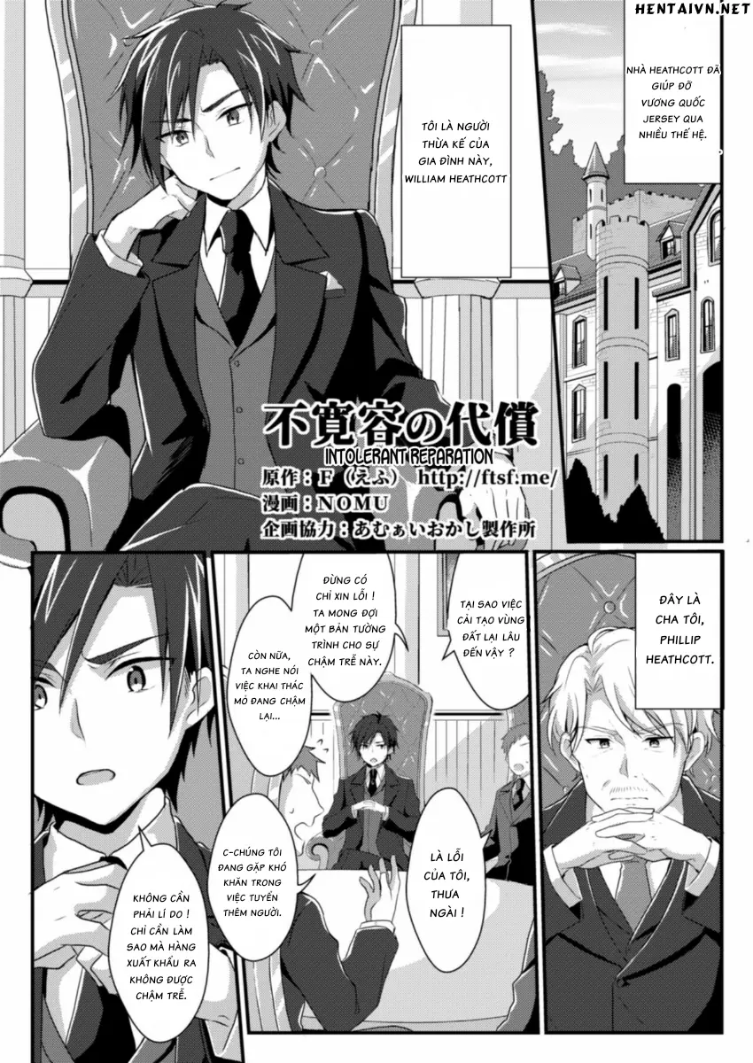 Fukanyou no Daishou | Intolerant Reparation