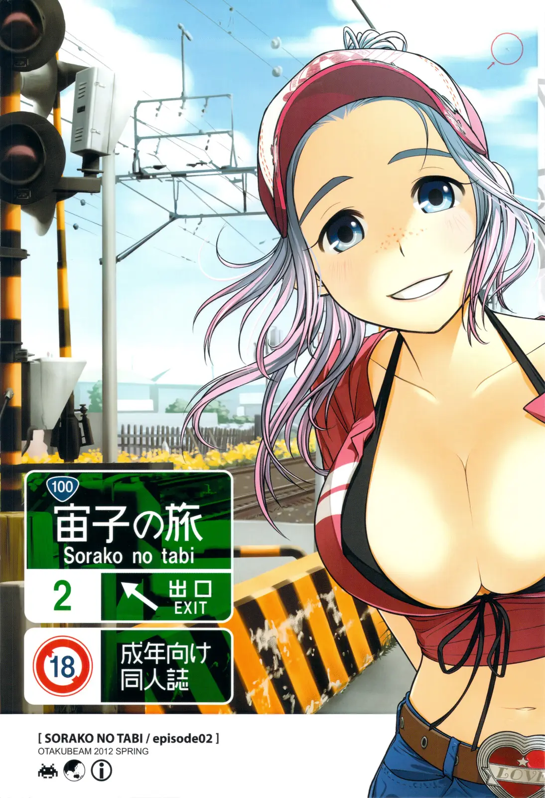 comitia100