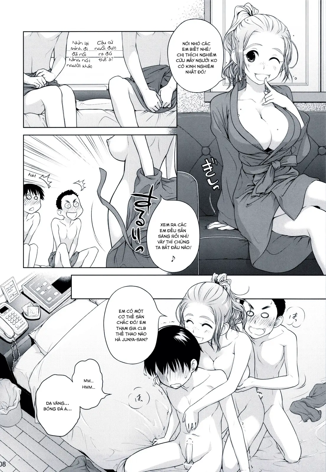Sorako no Tabi 2 - Sorako no Tabi 2 trang 7