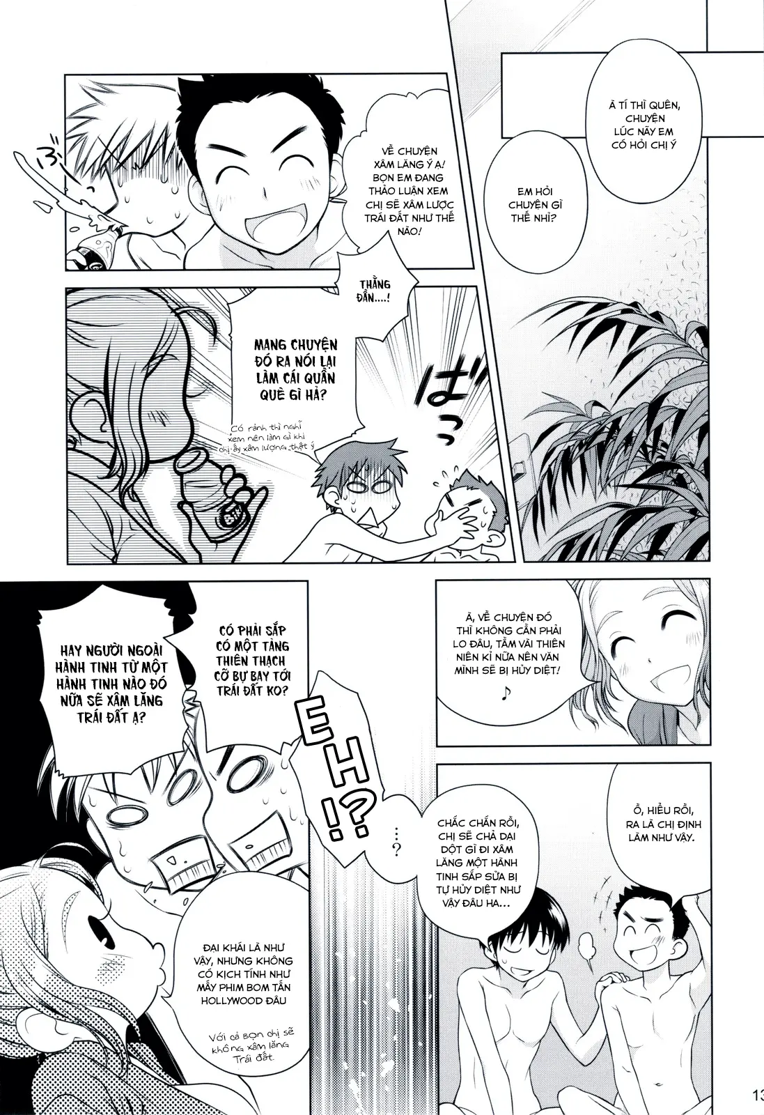 Sorako no Tabi 2 - Sorako no Tabi 2 trang 12
