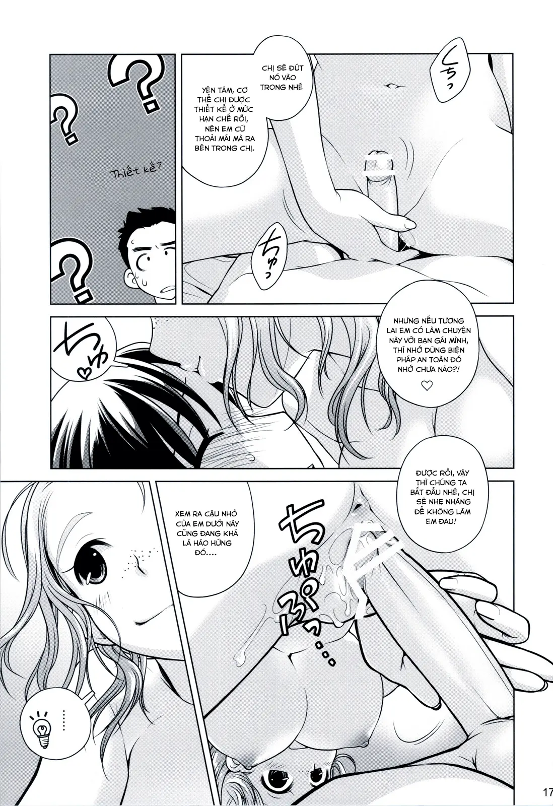 Sorako no Tabi 2 - Sorako no Tabi 2 trang 16