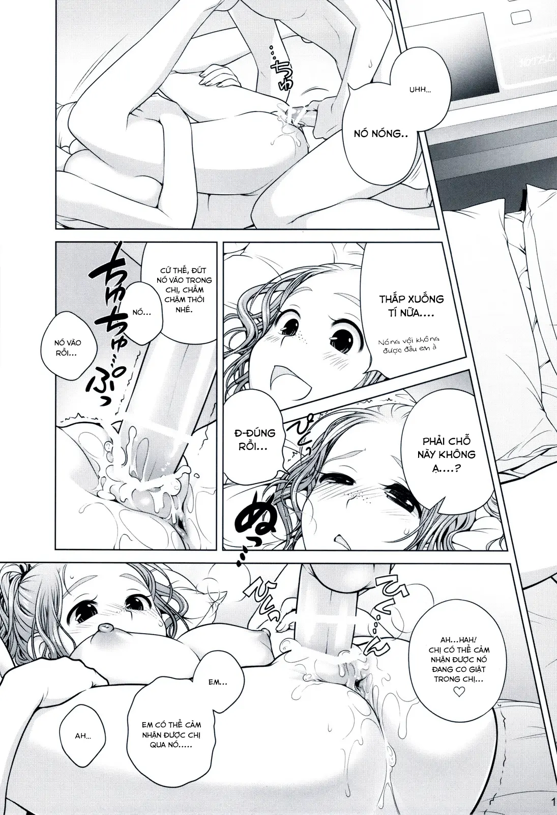 Sorako no Tabi 2 - Sorako no Tabi 2 trang 18