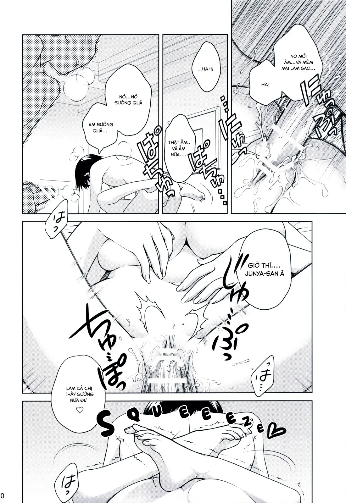 Sorako no Tabi 2 - Sorako no Tabi 2 trang 19
