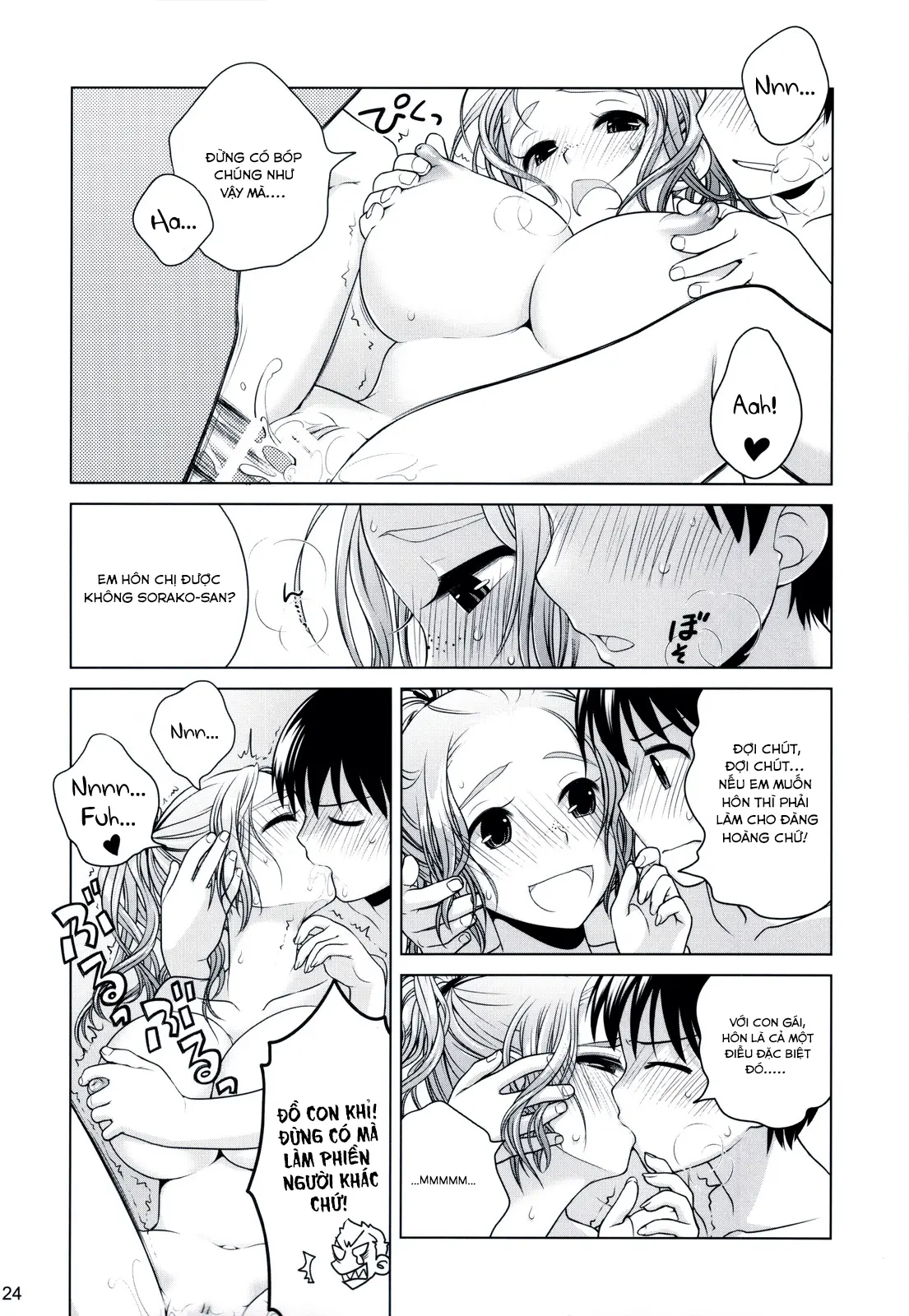 Sorako no Tabi 2 - Sorako no Tabi 2 trang 23