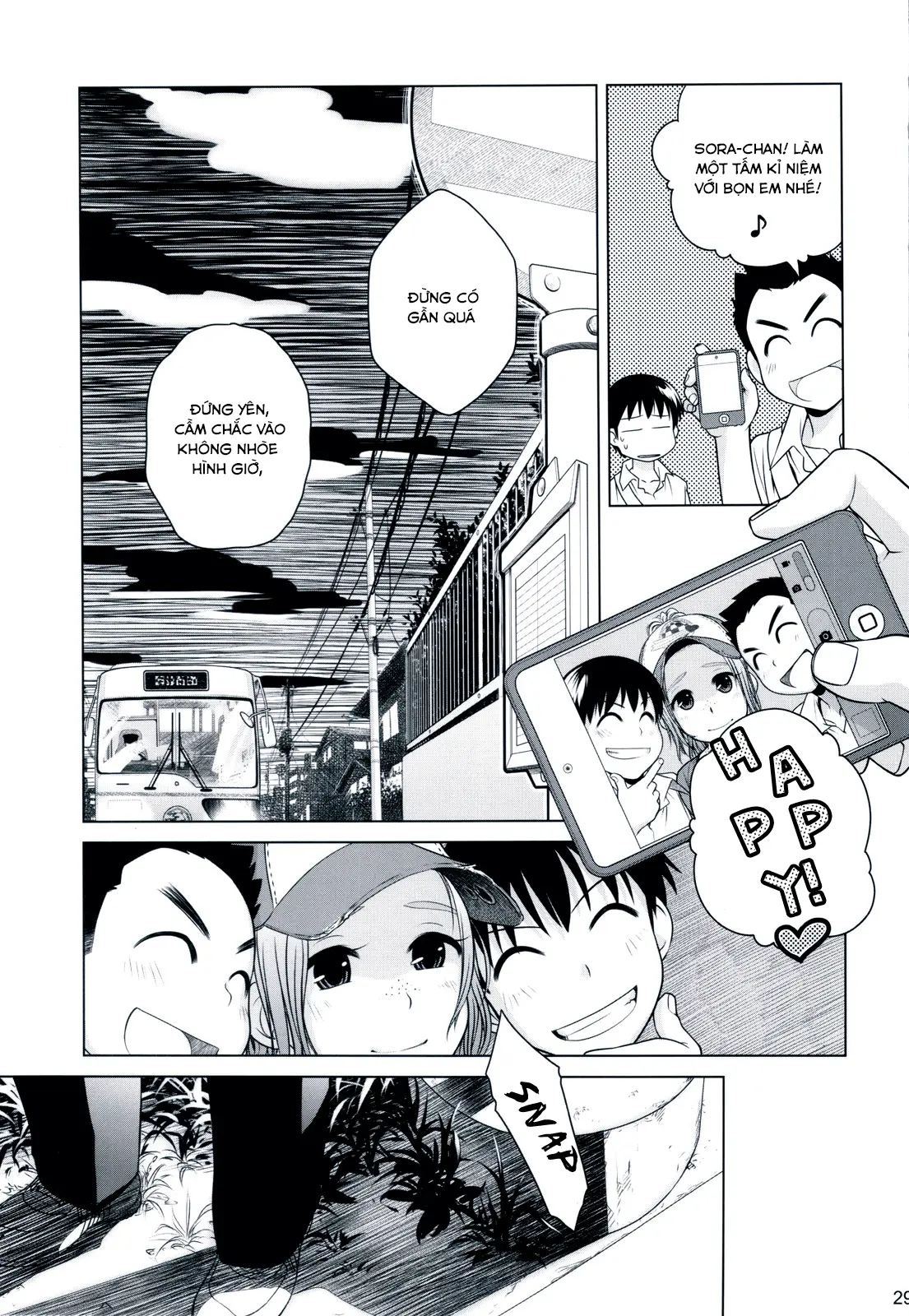 Sorako no Tabi 2 - Sorako no Tabi 2 trang 28