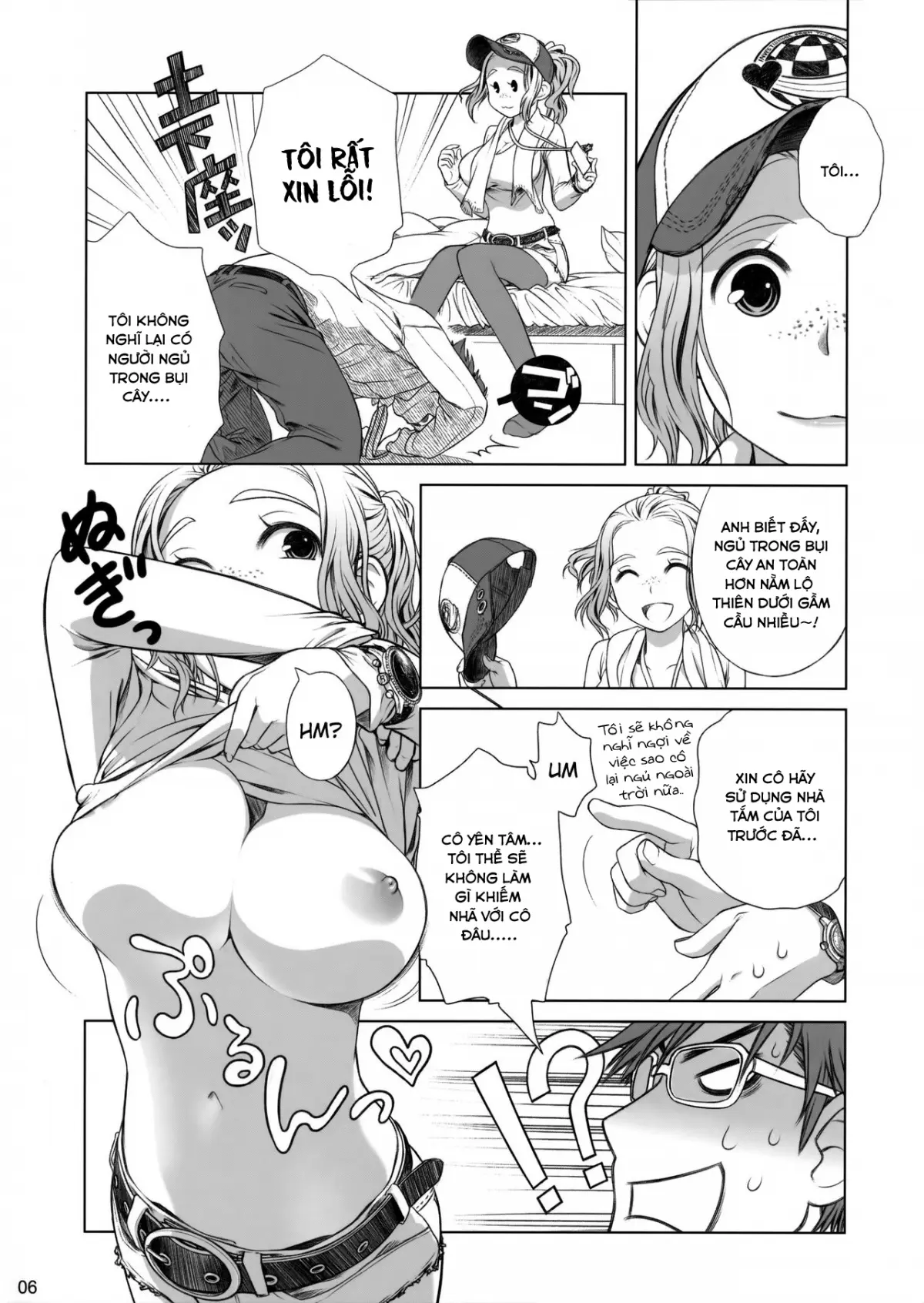 Sorako no Tabi 1 - Sorako no Tabi 1 trang 5
