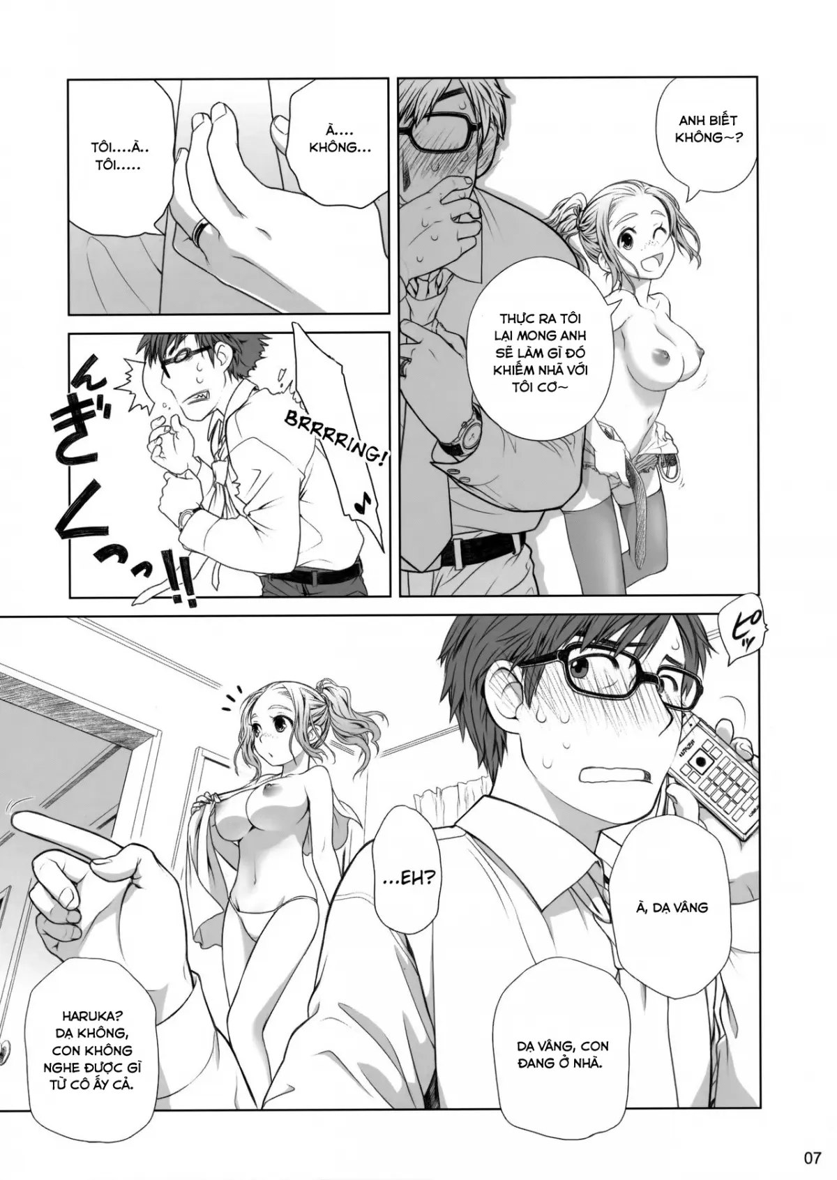 Sorako no Tabi 1 - Sorako no Tabi 1 trang 6