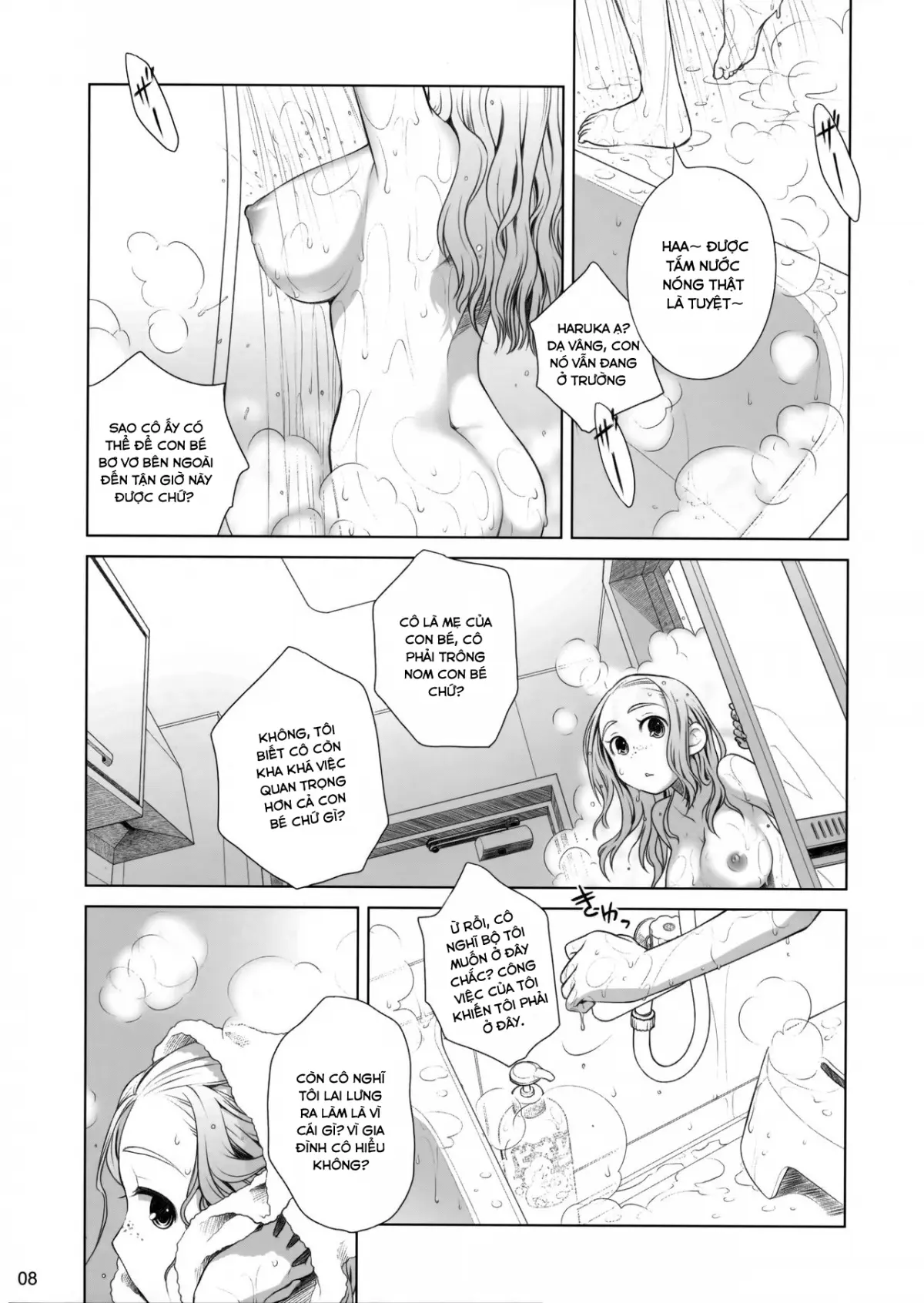 Sorako no Tabi 1 - Sorako no Tabi 1 trang 7