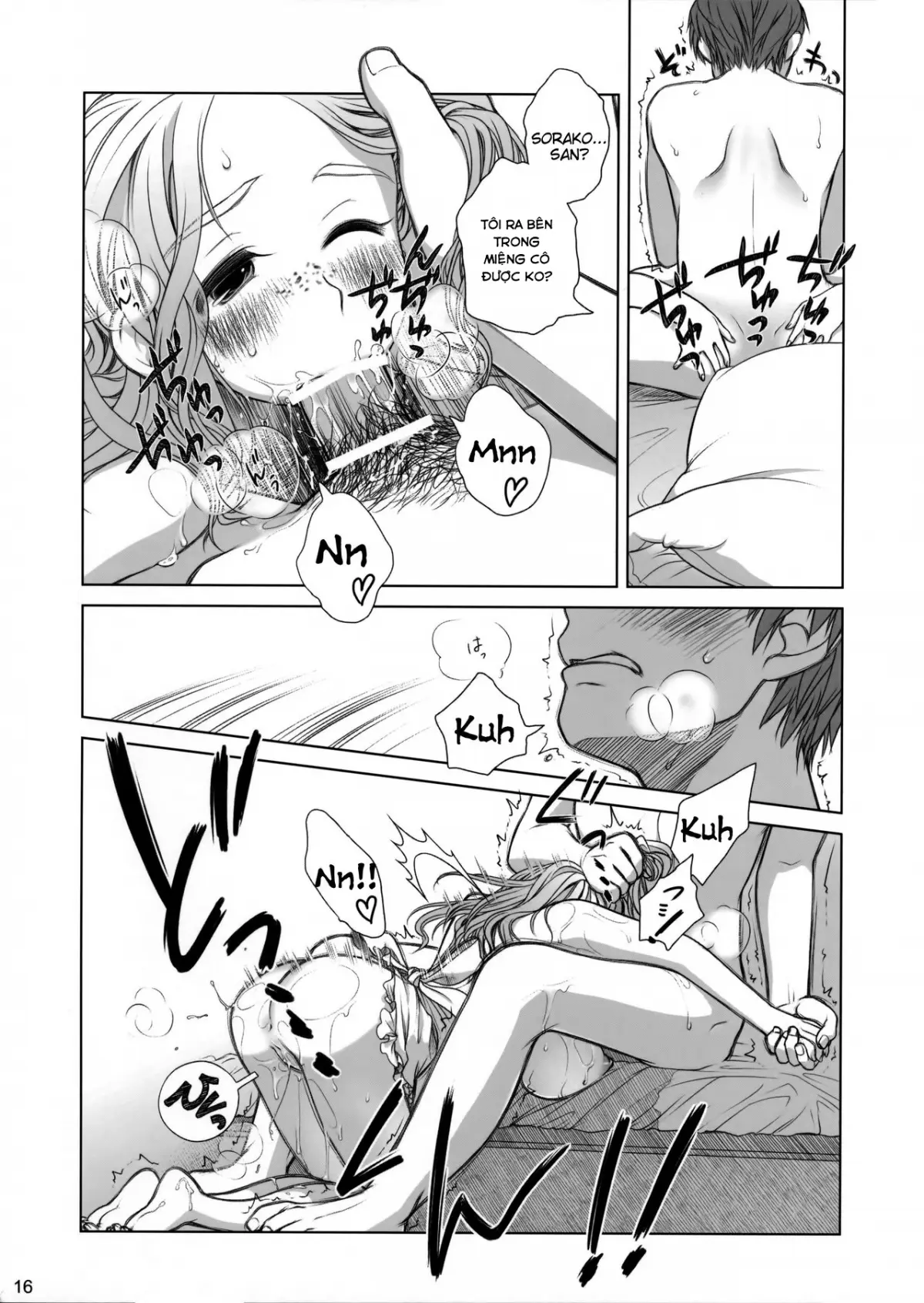 Sorako no Tabi 1 - Sorako no Tabi 1 trang 15