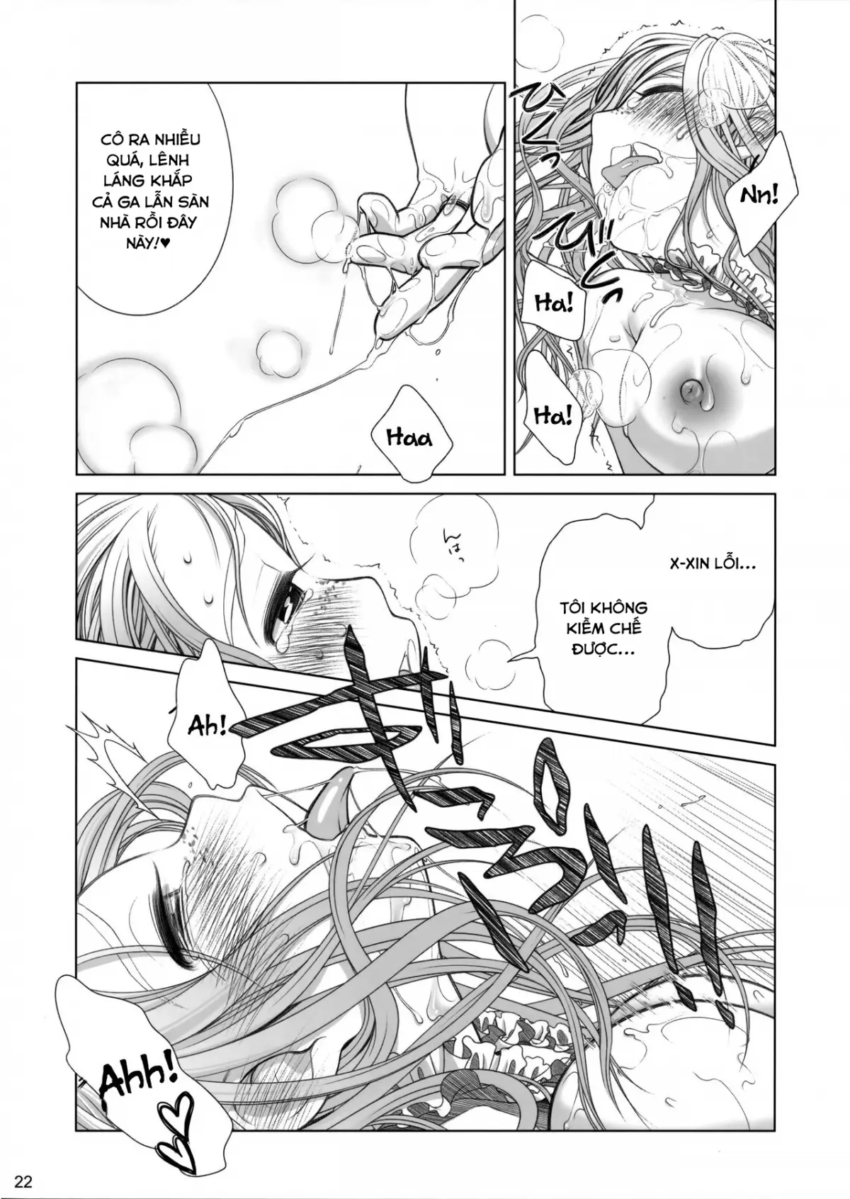 Sorako no Tabi 1 - Sorako no Tabi 1 trang 21