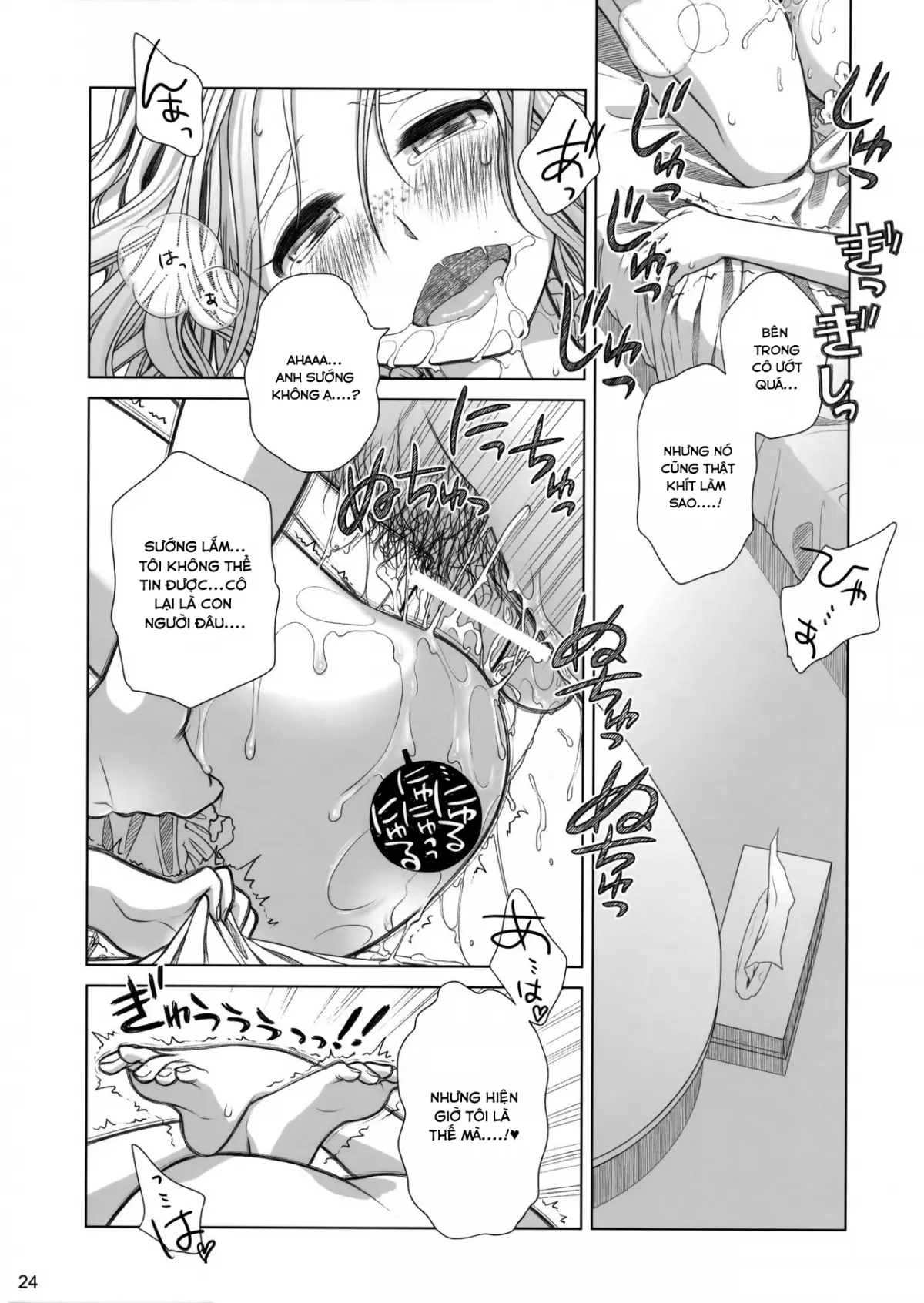 Sorako no Tabi 1 - Sorako no Tabi 1 trang 23