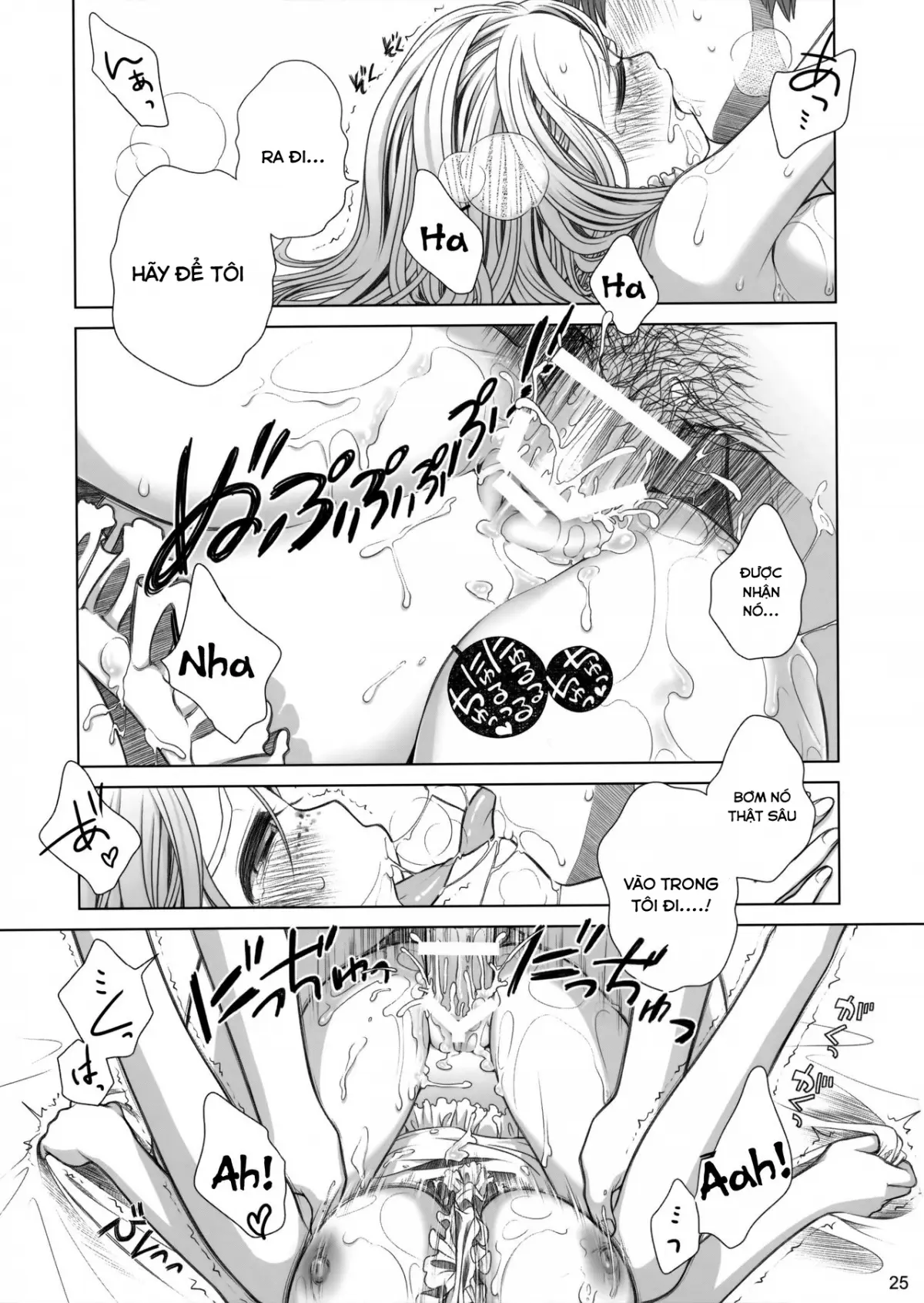 Sorako no Tabi 1 - Sorako no Tabi 1 trang 24