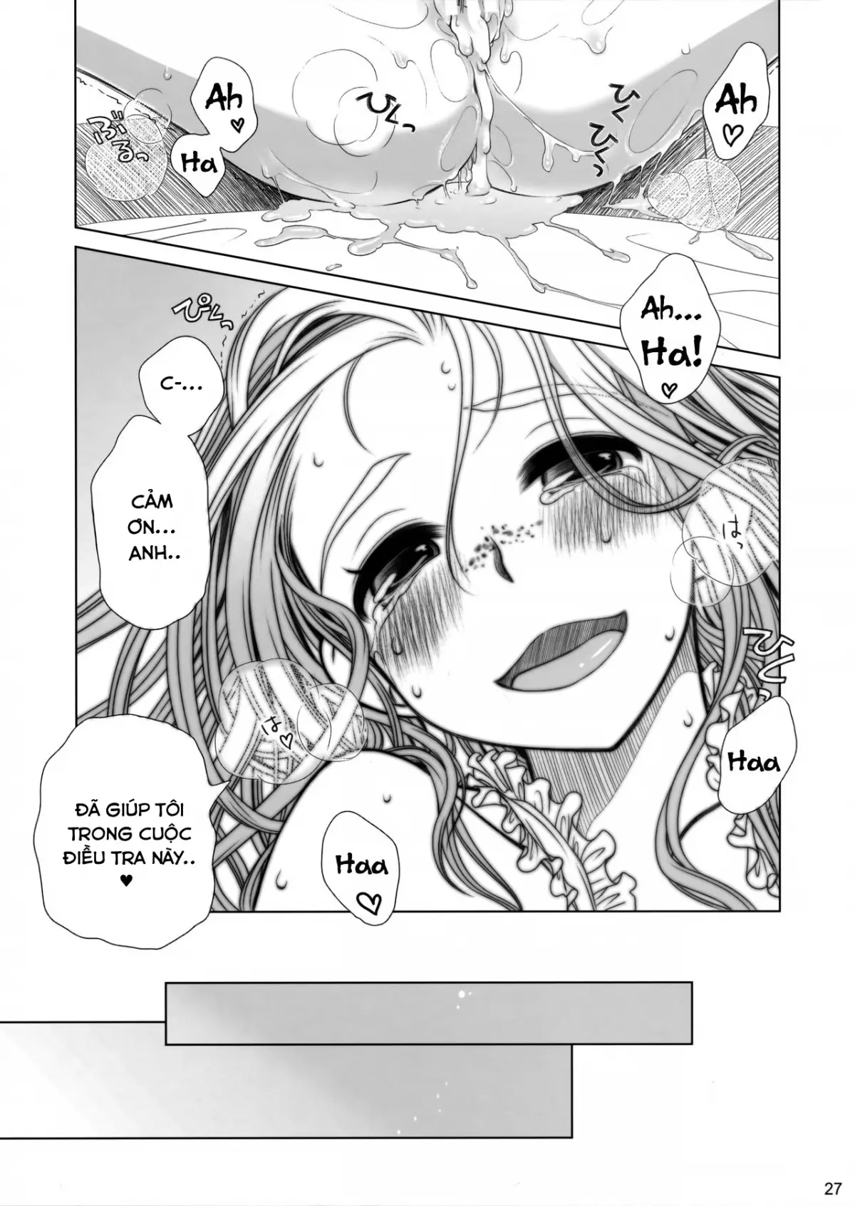 Sorako no Tabi 1 - Sorako no Tabi 1 trang 26
