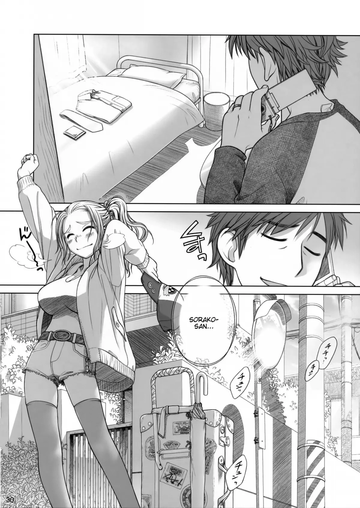 Sorako no Tabi 1 - Sorako no Tabi 1 trang 29