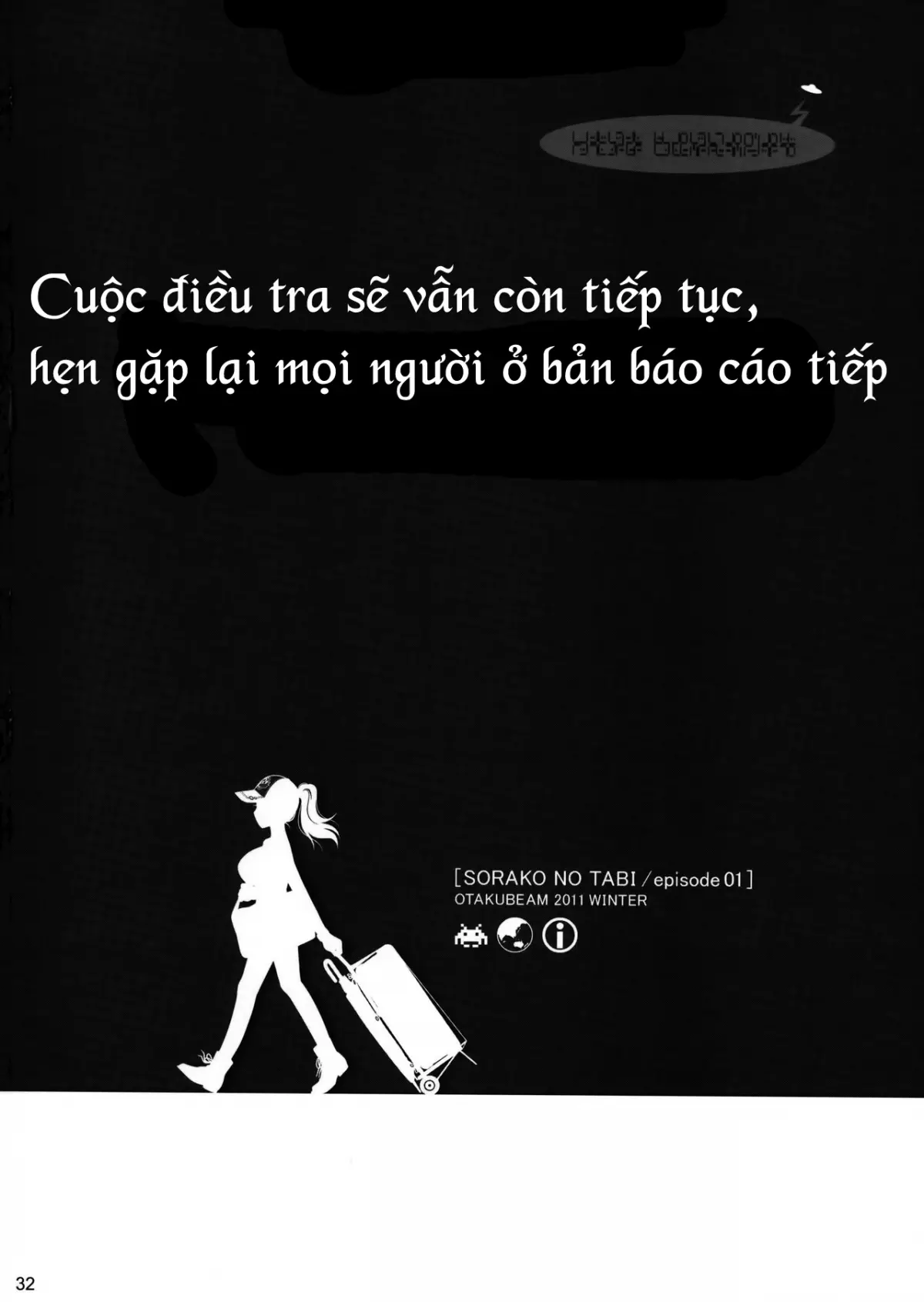 Sorako no Tabi 1 - Sorako no Tabi 1 trang 31
