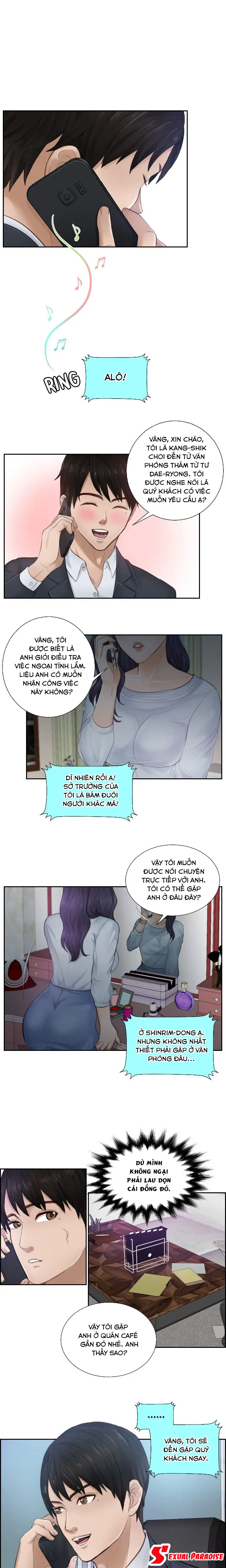 本能解决师 Ch.1 - 本能解决师 Ch.1 trang 9