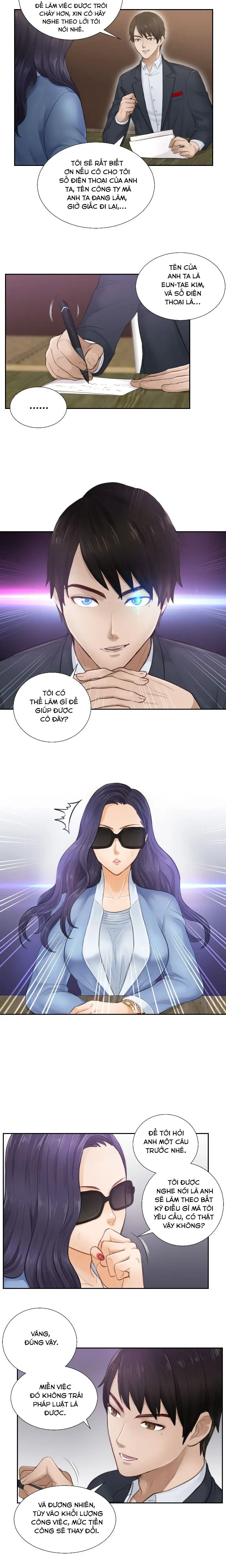 本能解决师 Ch.1 - 本能解决师 Ch.1 trang 12